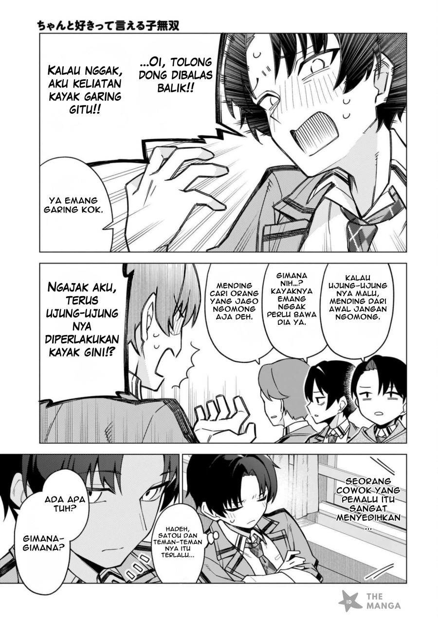 Chanto Sukitte Ieru Ko Musou Chapter 01 Gambar 8