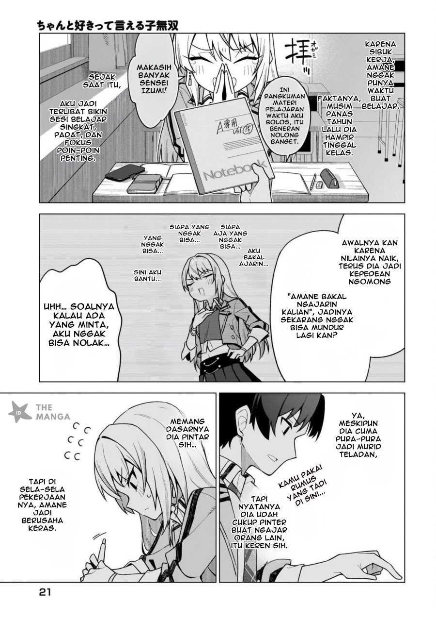 Chanto Sukitte Ieru Ko Musou Chapter 01 Gambar 14