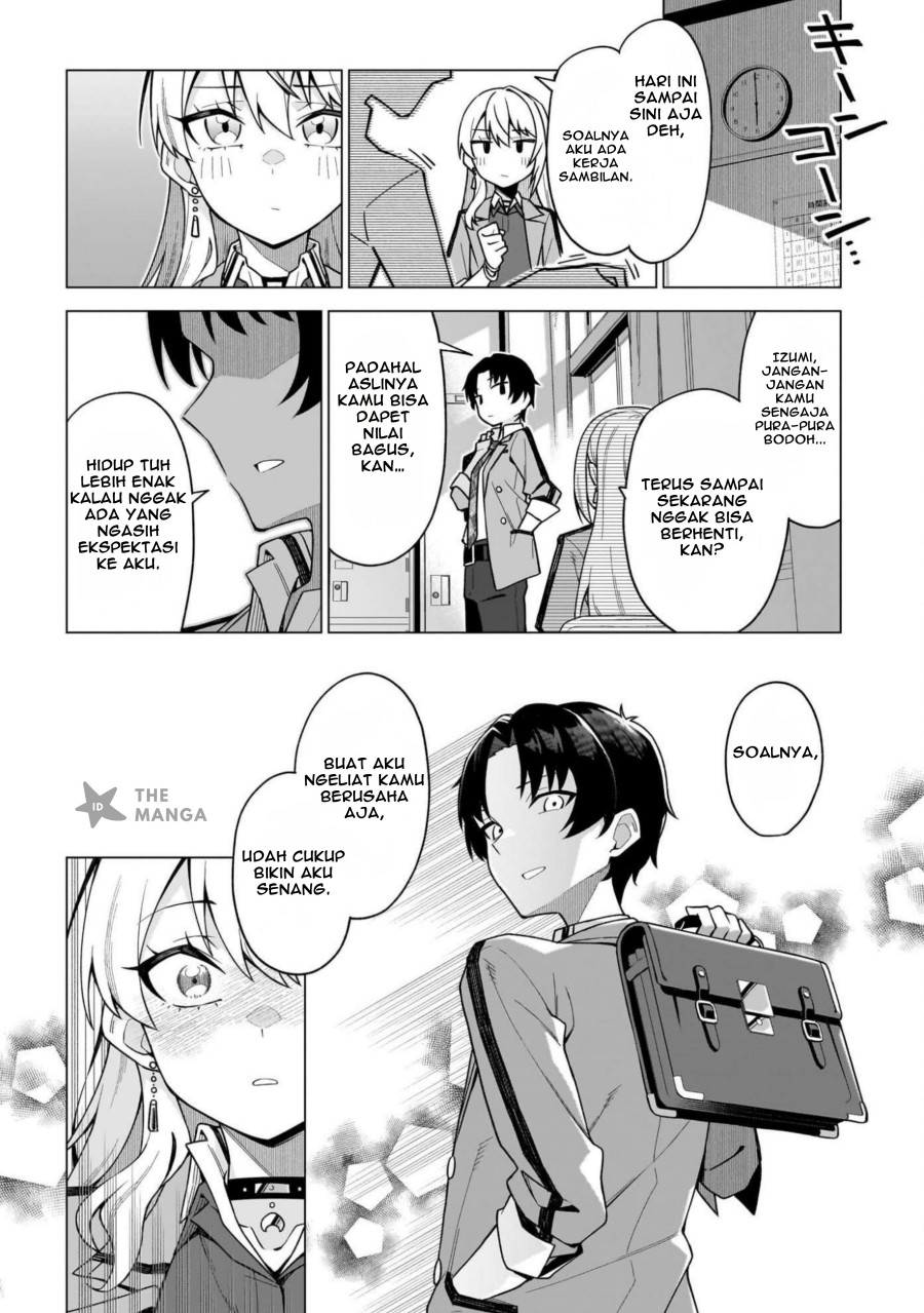 Chanto Sukitte Ieru Ko Musou Chapter 01 Gambar 15