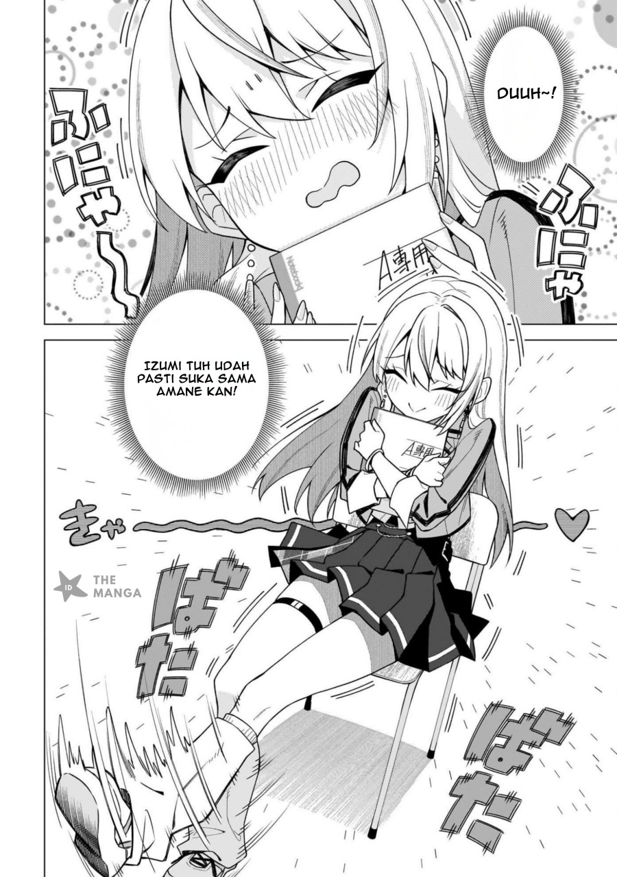 Chanto Sukitte Ieru Ko Musou Chapter 01 Gambar 19