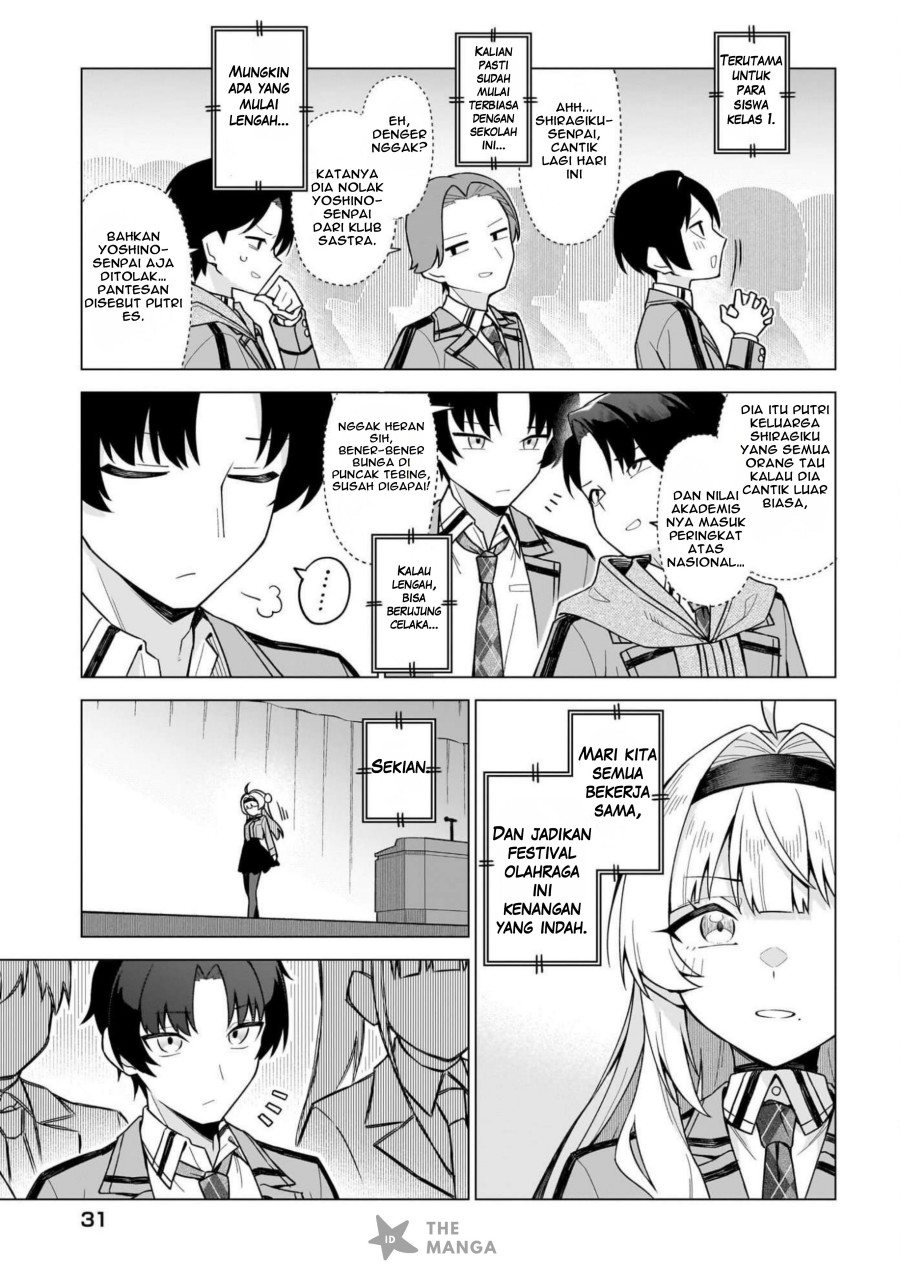 Chanto Sukitte Ieru Ko Musou Chapter 01 Gambar 24