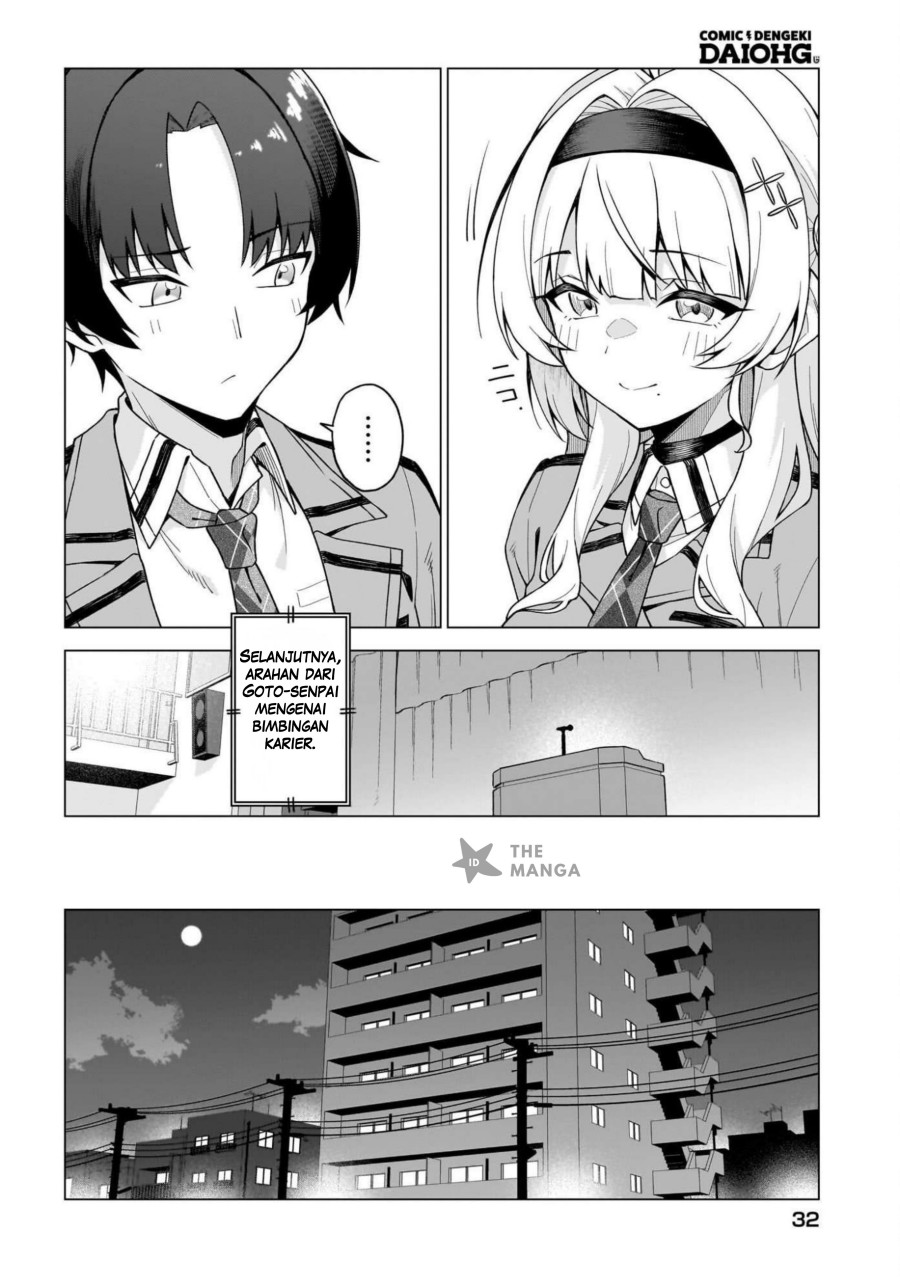 Chanto Sukitte Ieru Ko Musou Chapter 01 Gambar 25