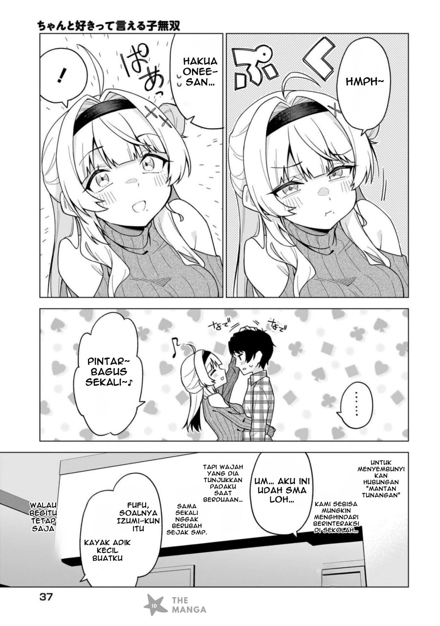 Chanto Sukitte Ieru Ko Musou Chapter 01 Gambar 30