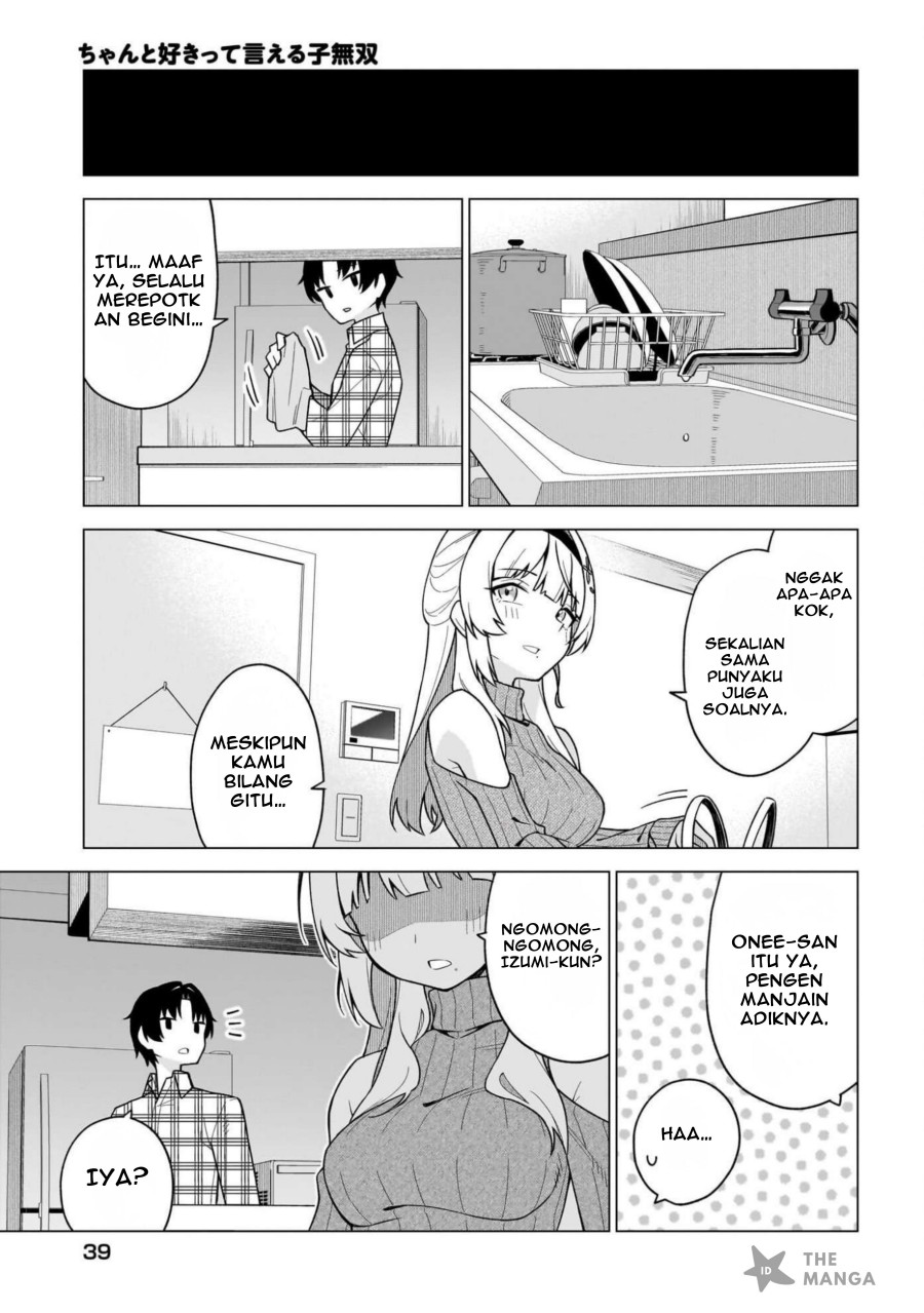 Chanto Sukitte Ieru Ko Musou Chapter 01 Gambar 32