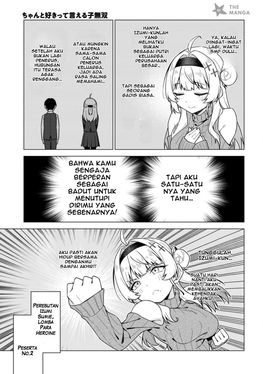 Chanto Sukitte Ieru Ko Musou Chapter 01 Gambar 36