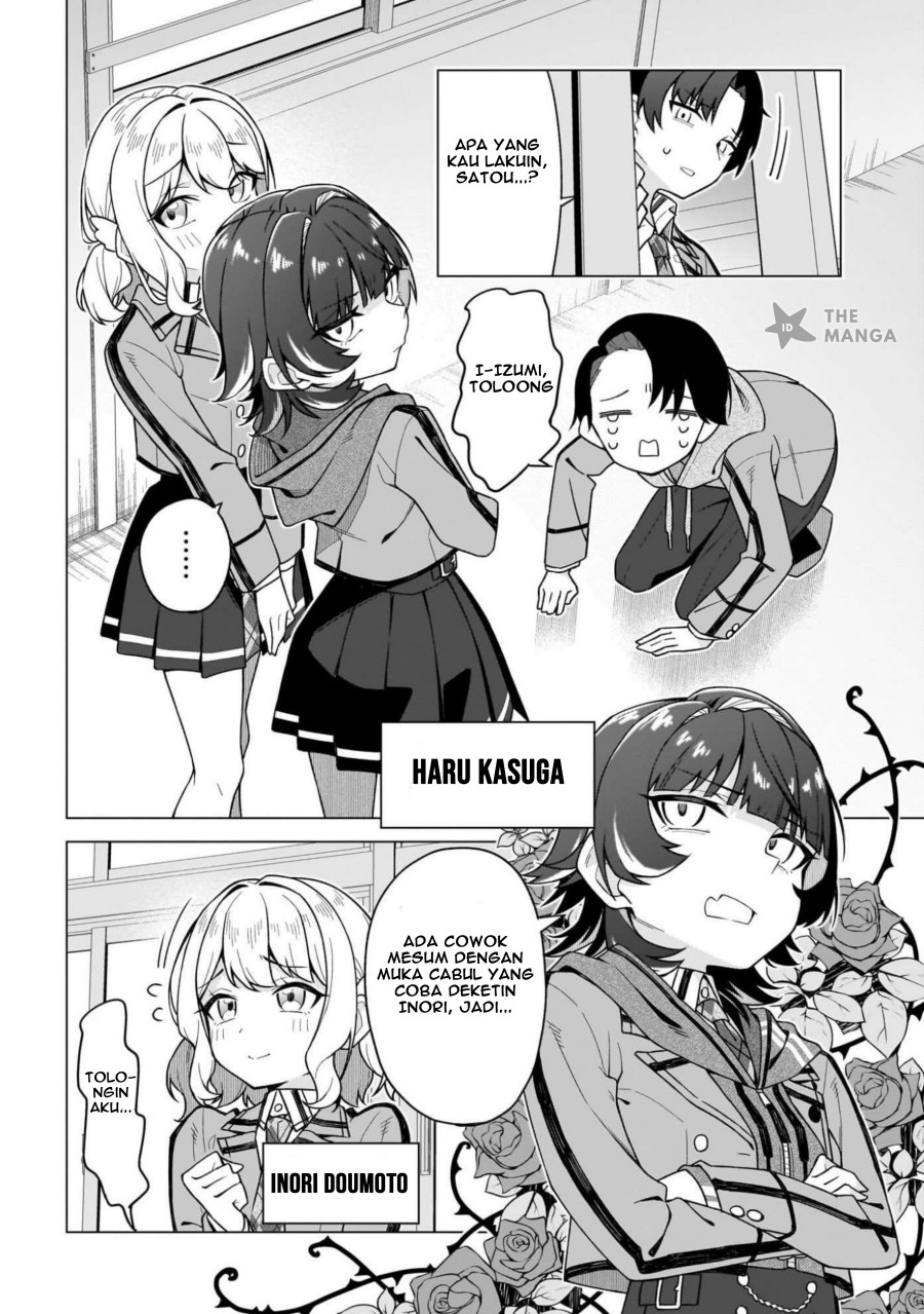 Chanto Sukitte Ieru Ko Musou Chapter 01 Gambar 39