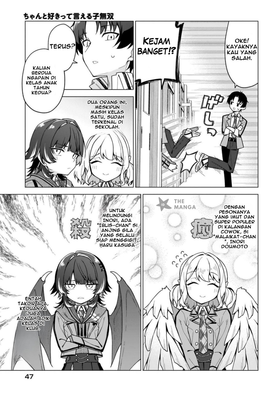 Chanto Sukitte Ieru Ko Musou Chapter 01 Gambar 40