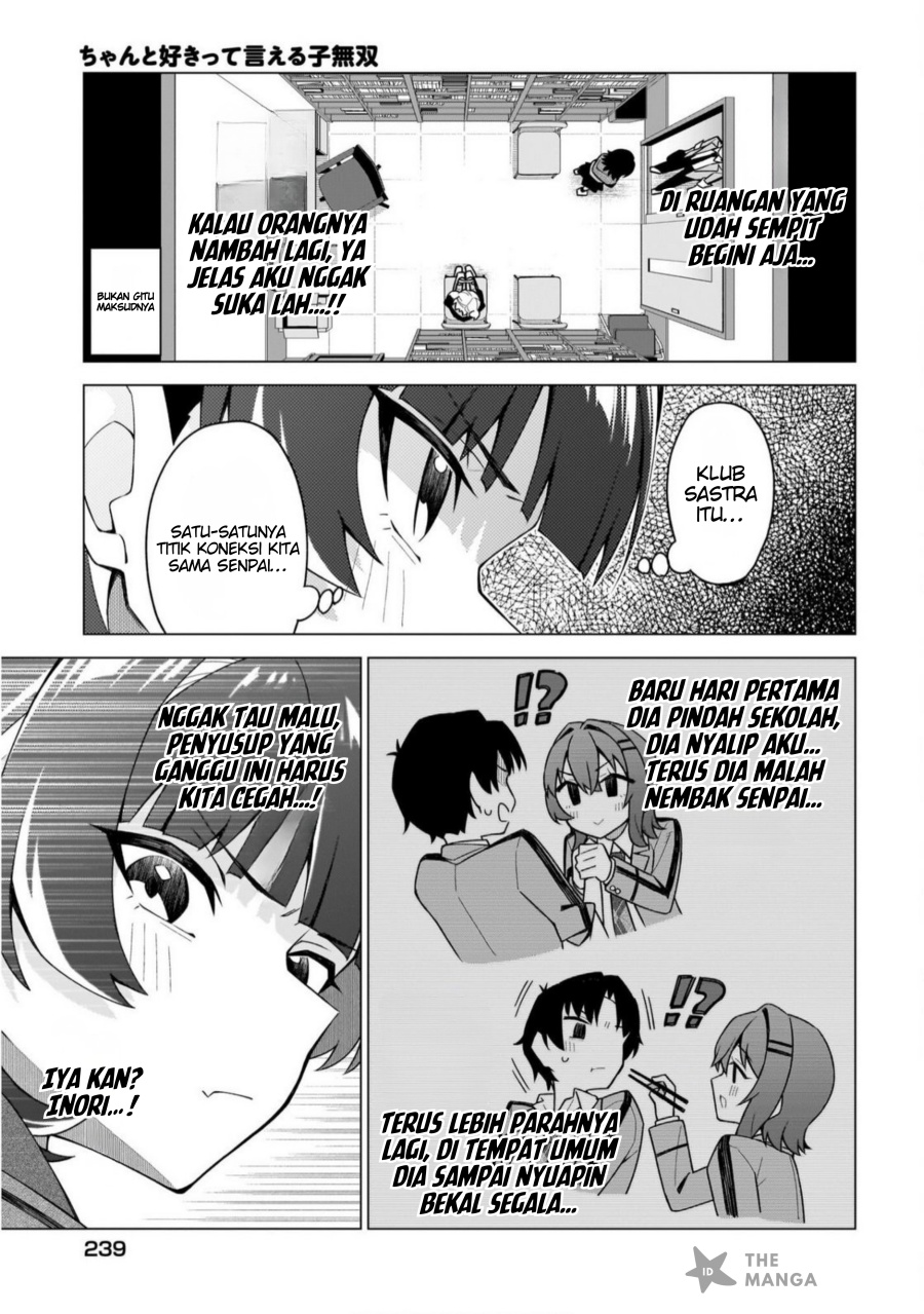 Chanto Sukitte Ieru Ko Musou Chapter 04 Gambar 5