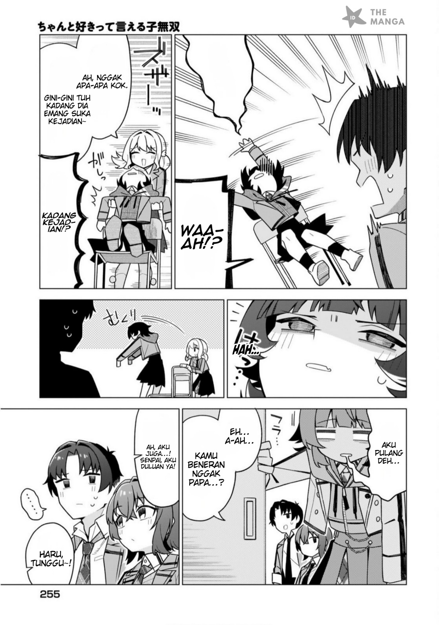 Chanto Sukitte Ieru Ko Musou Chapter 04 Gambar 21