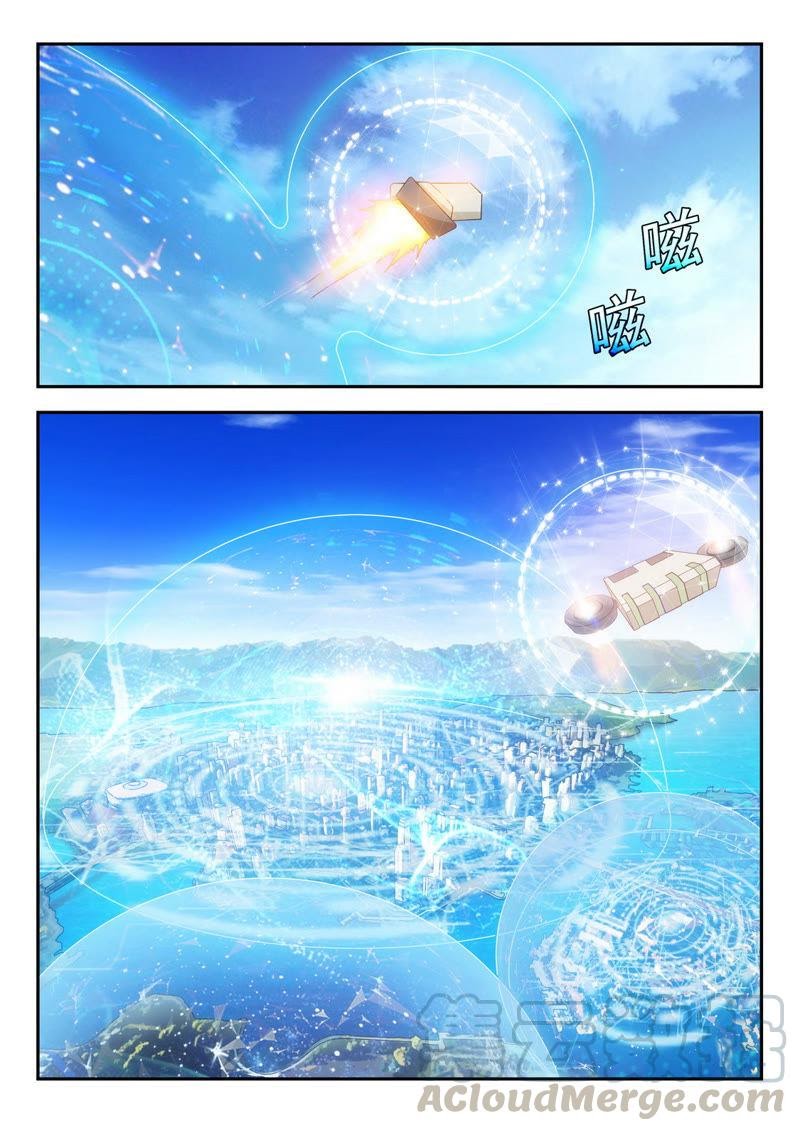 Chao Hua Armor : Awakening Chapter 08 Gambar 2