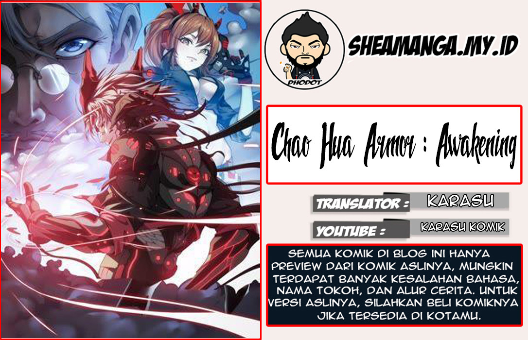 Chao Hua Armor : Awakening Chapter 26 Gambar 1