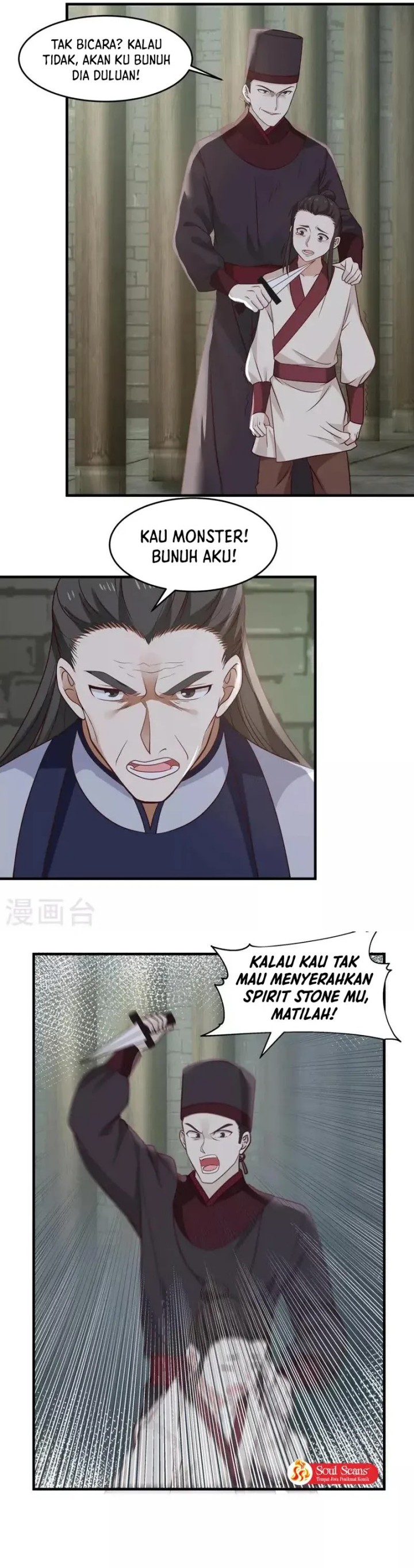 Chaos Alchemist Chapter 87 Gambar 3
