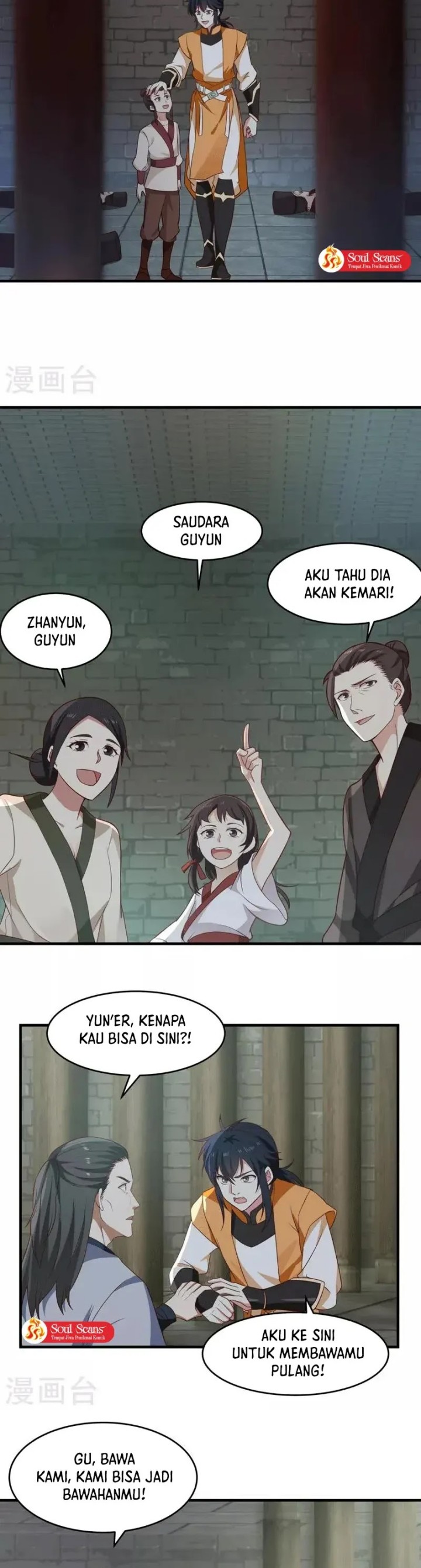 Chaos Alchemist Chapter 87 Gambar 5
