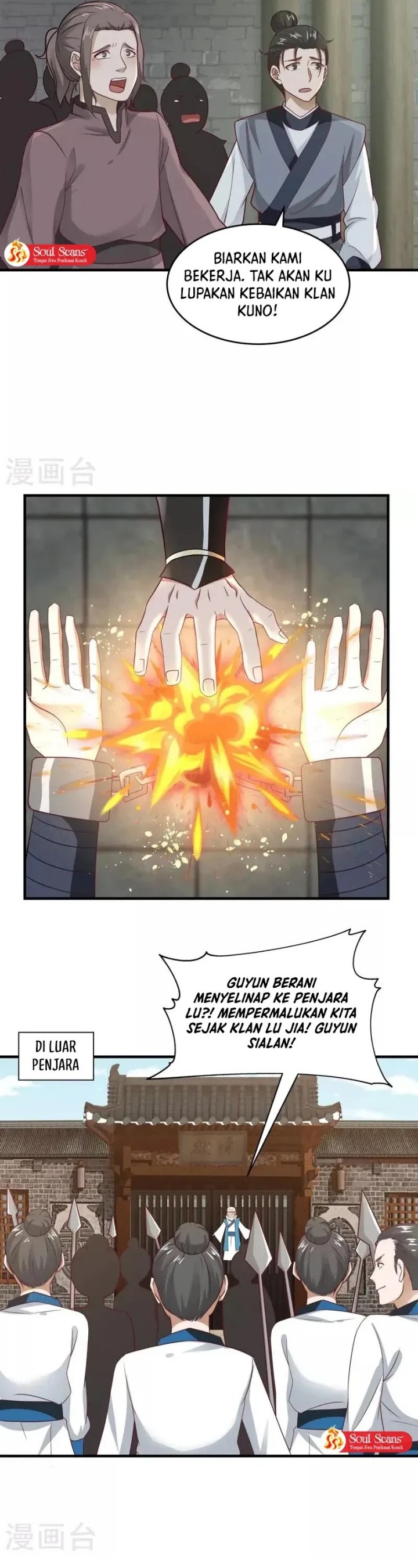 Chaos Alchemist Chapter 87 Gambar 6