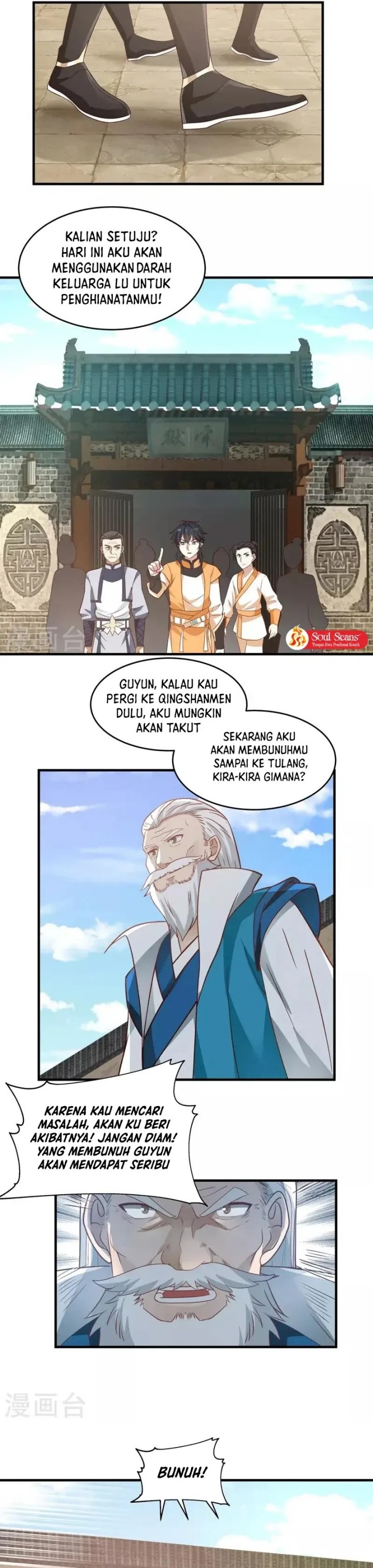 Chaos Alchemist Chapter 87 Gambar 8