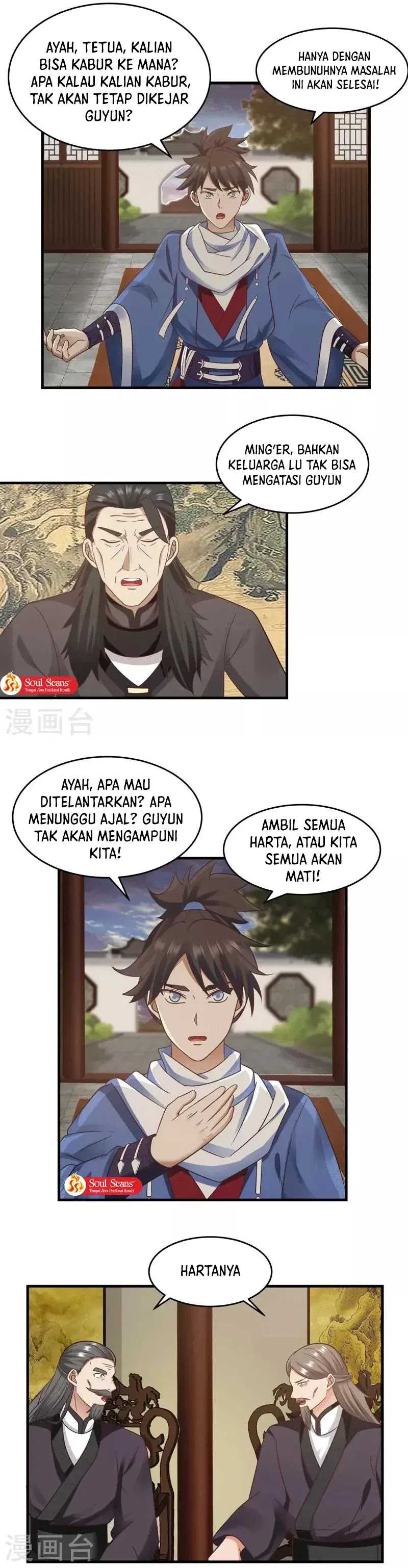 Chaos Alchemist Chapter 89 Gambar 5