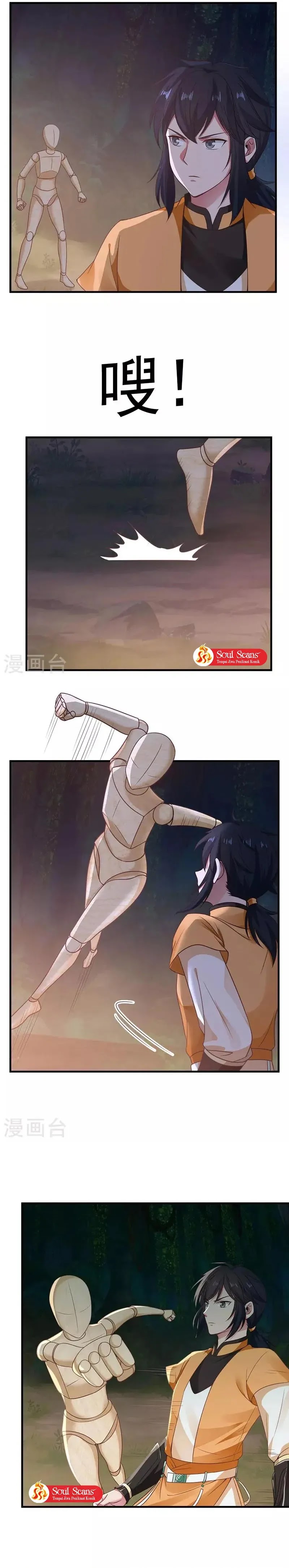 Chaos Alchemist Chapter 97 Gambar 5