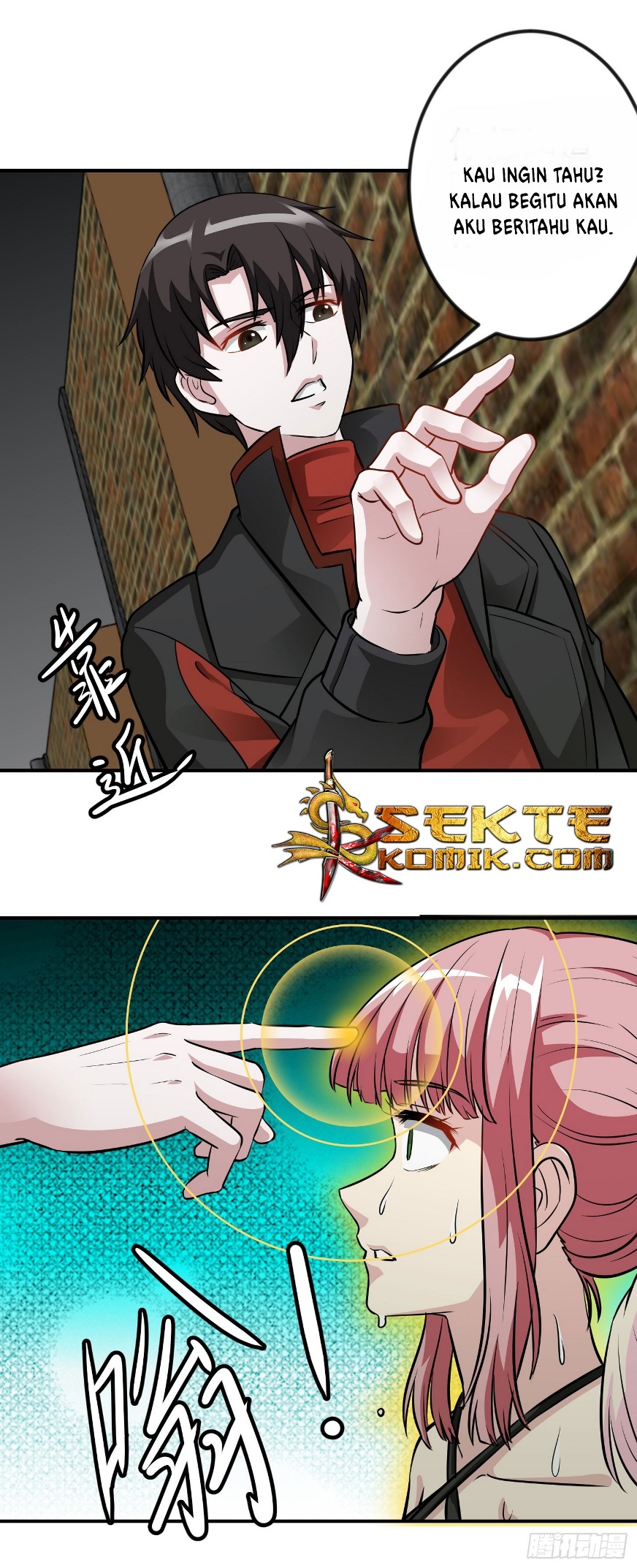 Chaos Emperor Chapter 02 Gambar 23