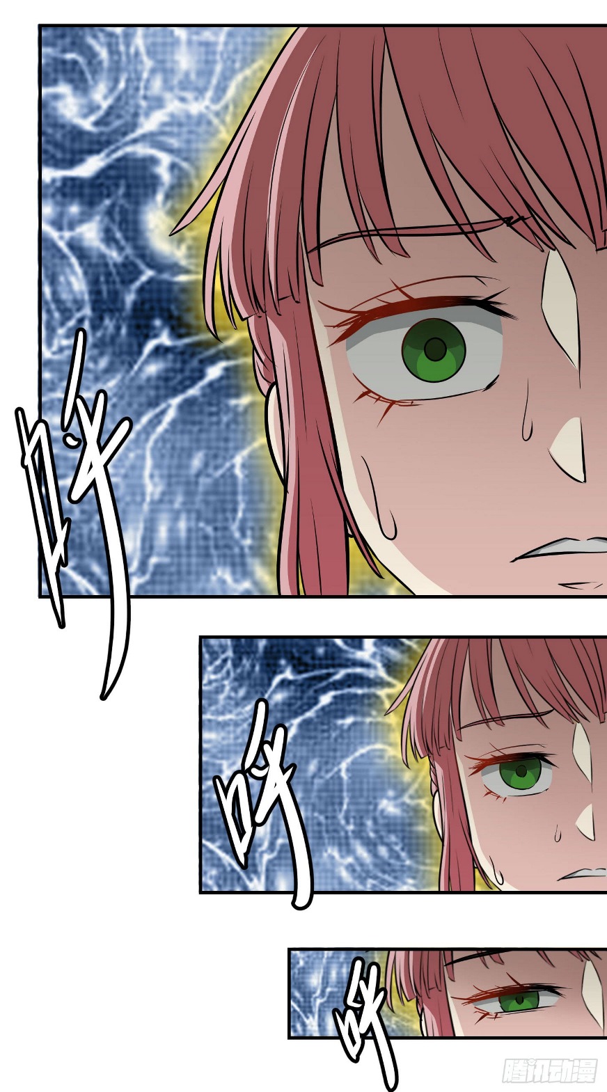 Chaos Emperor Chapter 02 Gambar 24