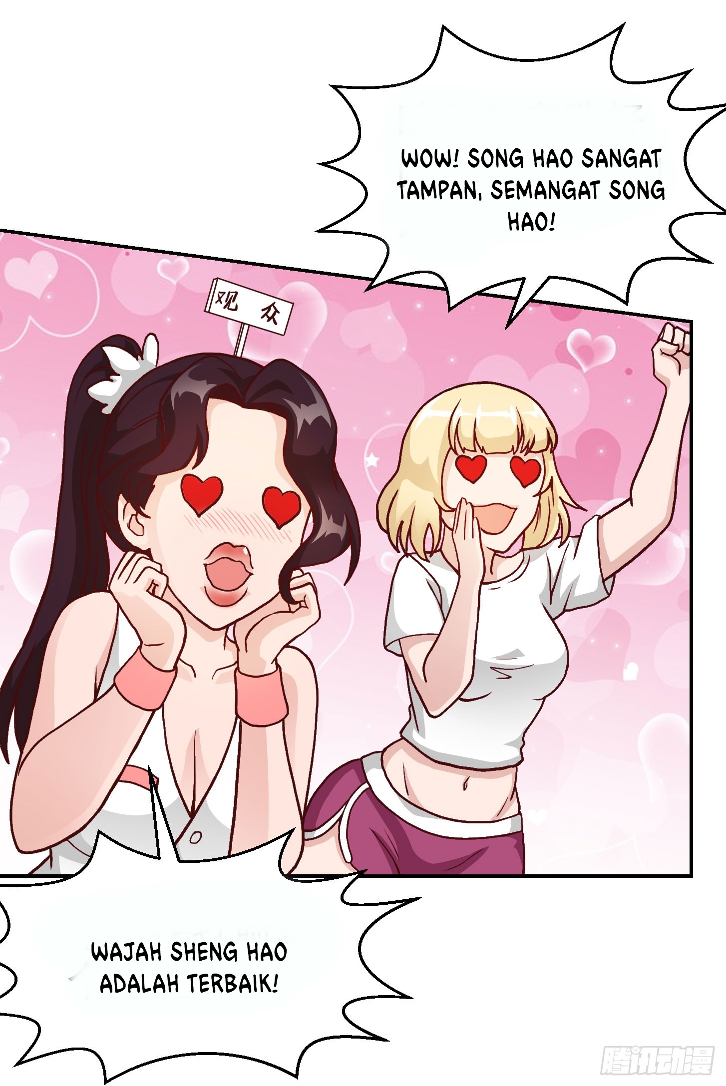 Chaos Emperor Chapter 13 Gambar 25