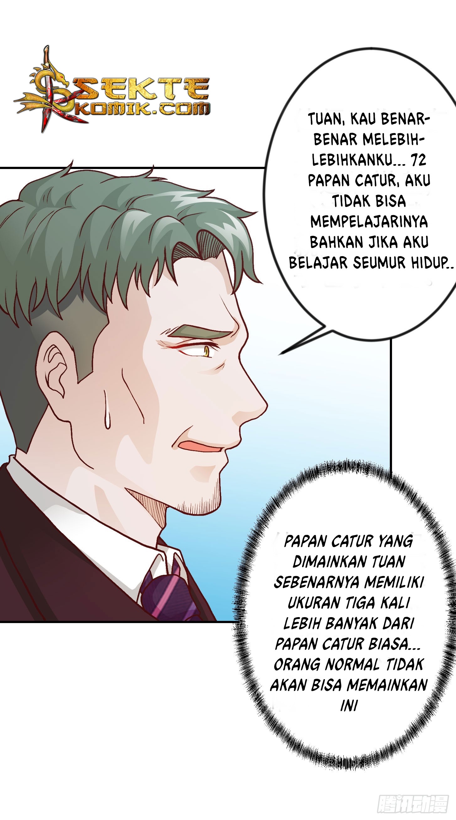 Chaos Emperor Chapter 17 Gambar 7