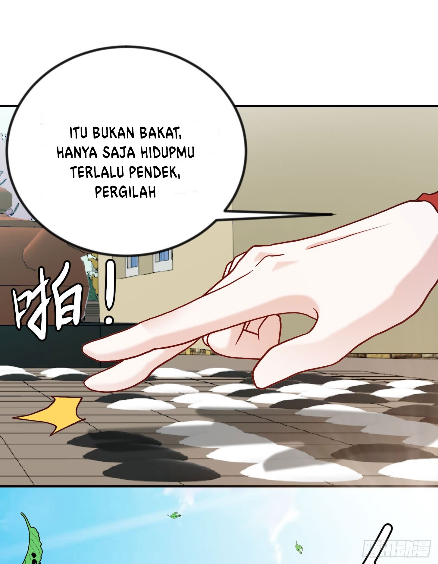 Chaos Emperor Chapter 17 Gambar 8