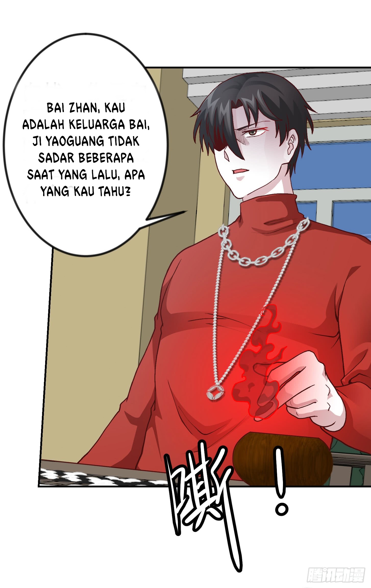 Chaos Emperor Chapter 17 Gambar 12