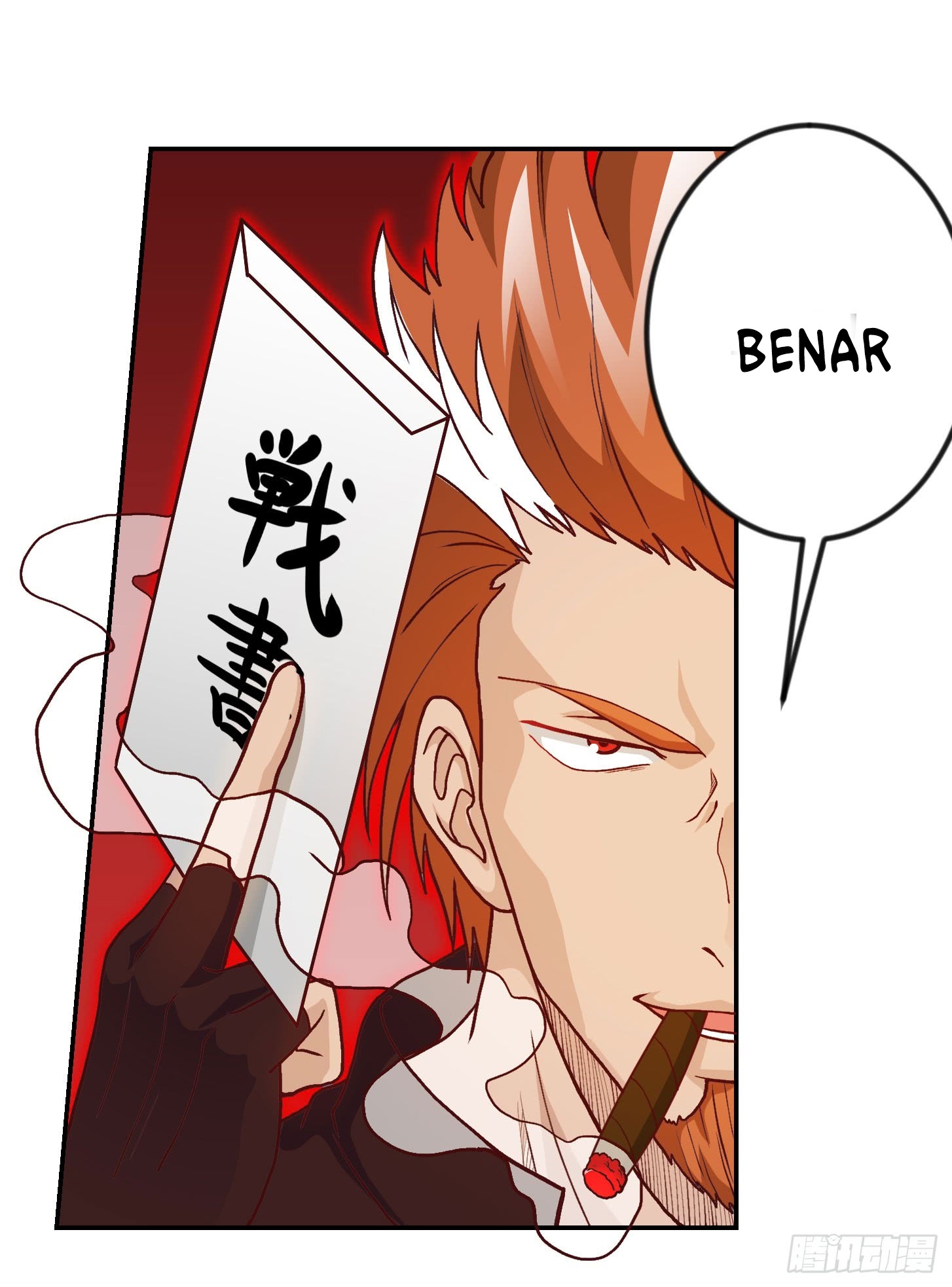 Chaos Emperor Chapter 17 Gambar 16