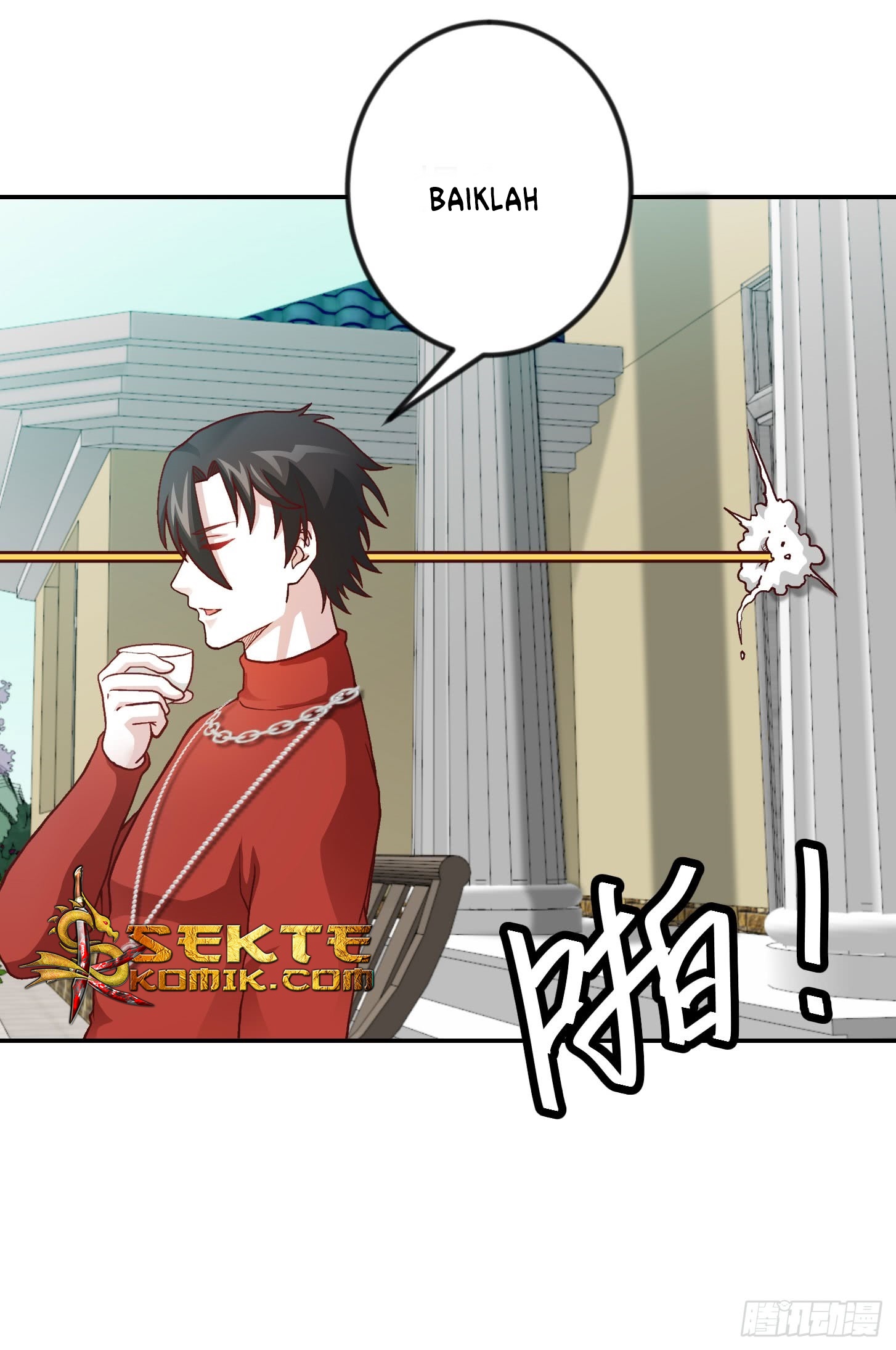 Chaos Emperor Chapter 17 Gambar 18