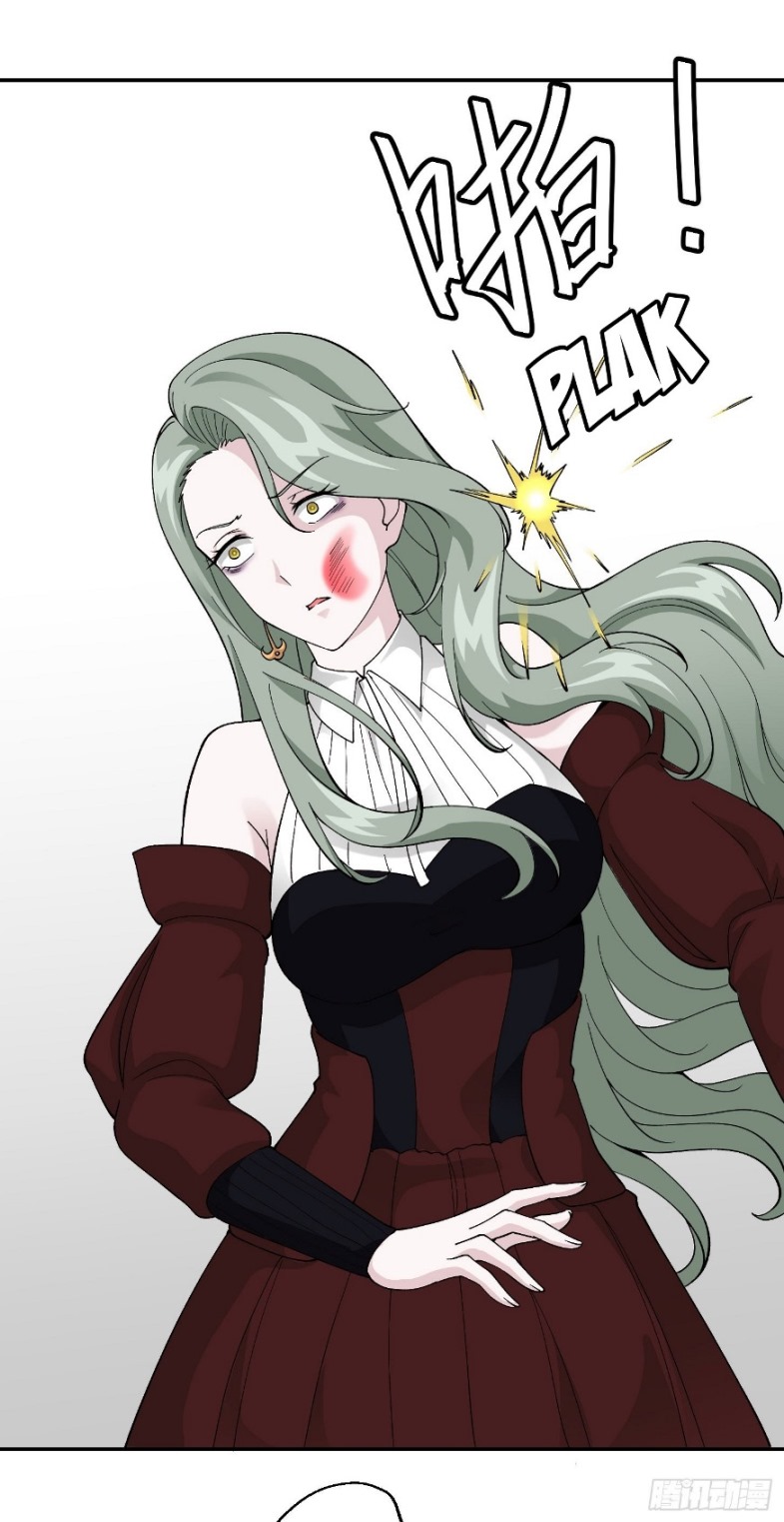 Chaos Emperor Chapter 21 Gambar 8