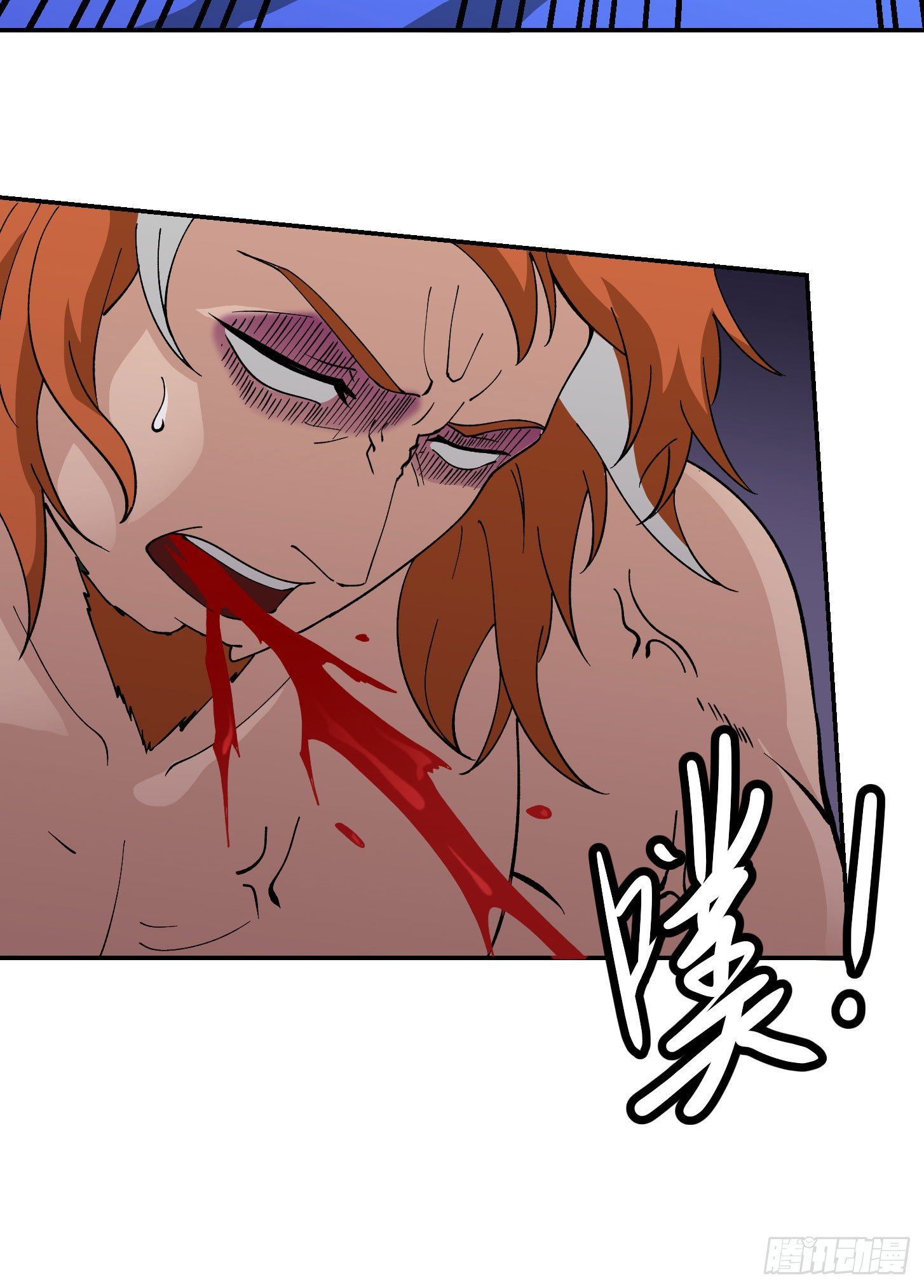 Chaos Emperor Chapter 27 Gambar 12