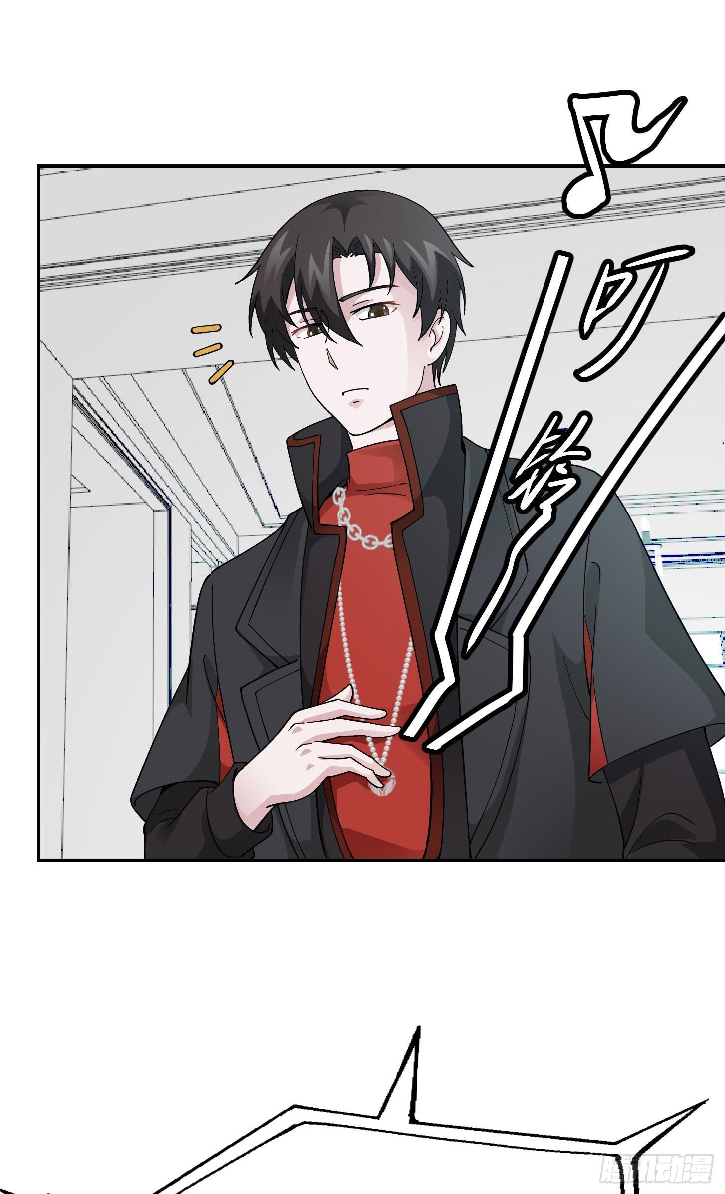 Chaos Emperor Chapter 28 Gambar 7