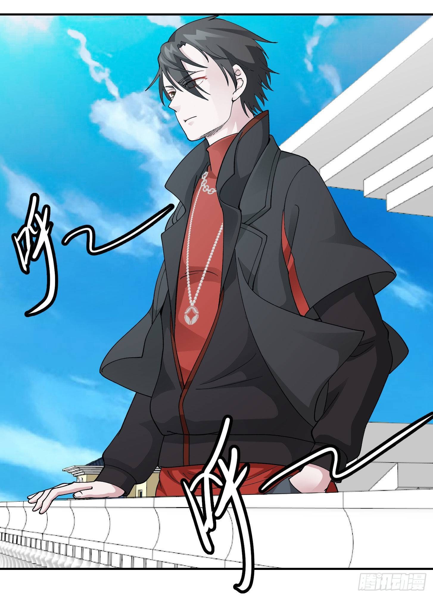 Chaos Emperor Chapter 28 Gambar 11