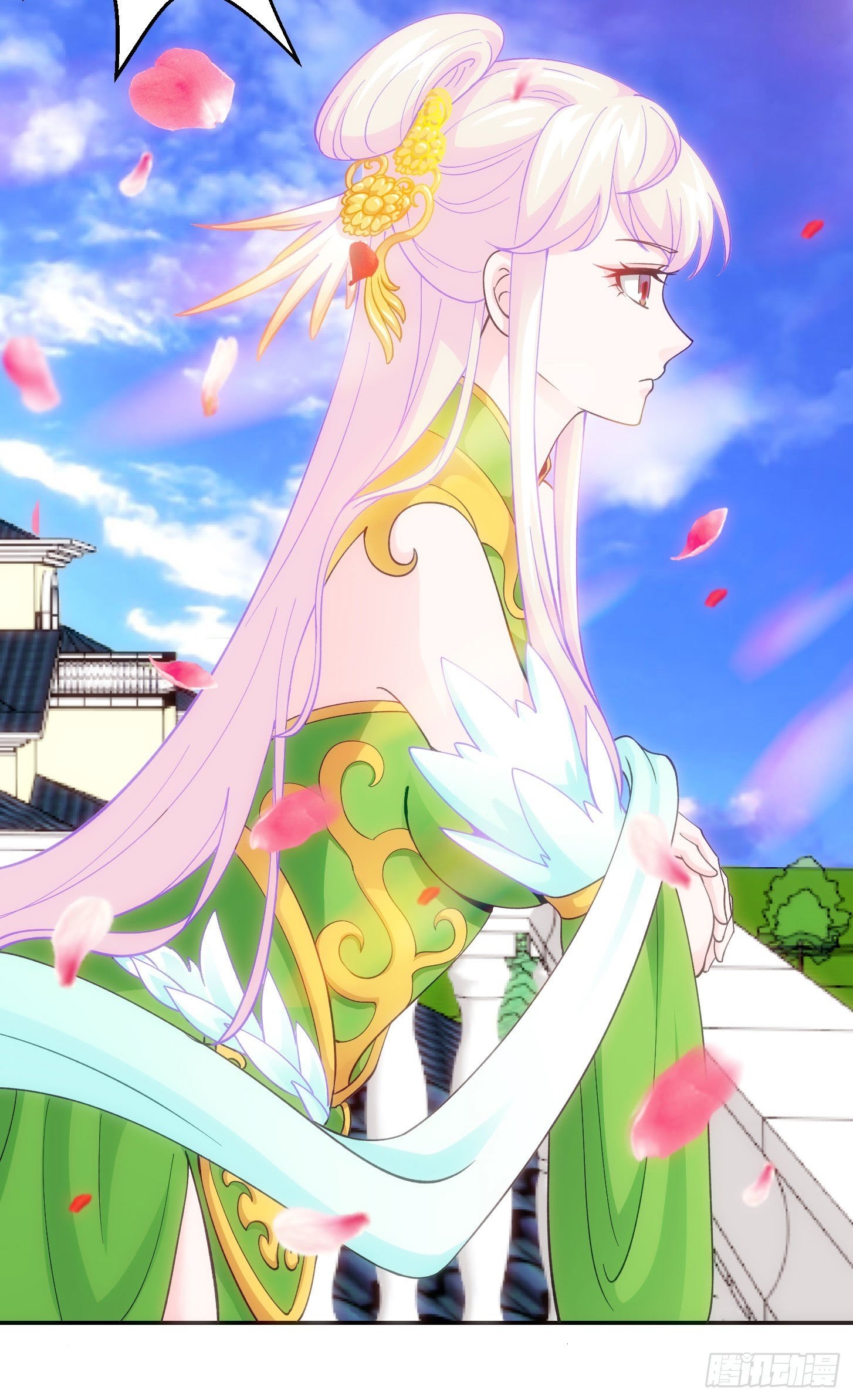 Chaos Emperor Chapter 28 Gambar 15