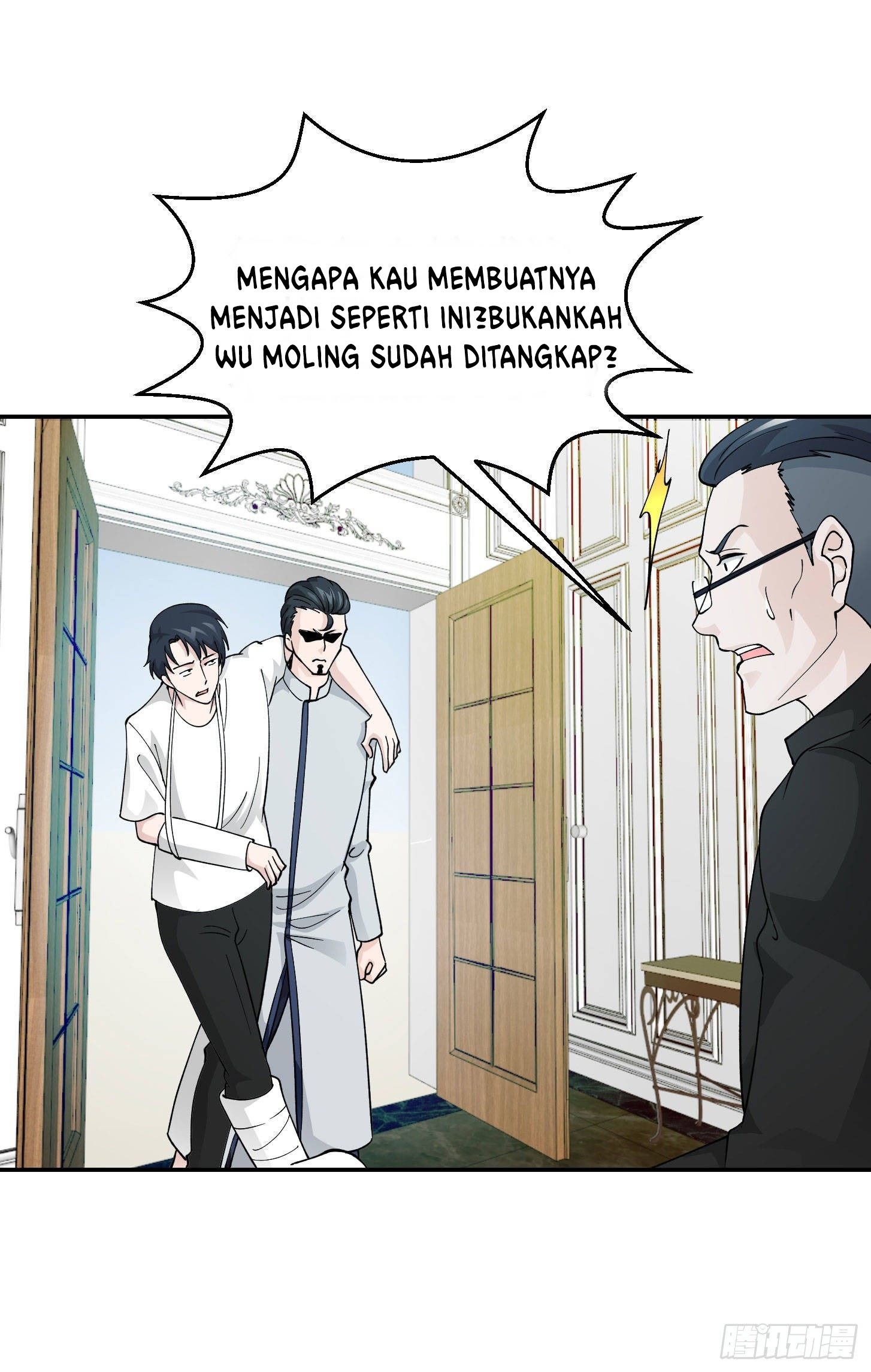Chaos Emperor Chapter 33 Gambar 3
