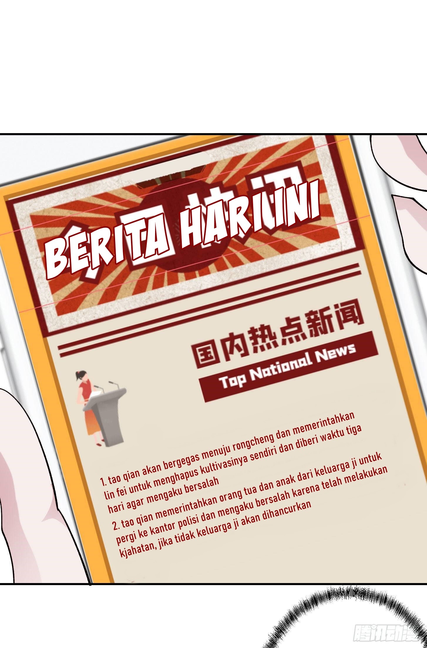 Chaos Emperor Chapter 33 Gambar 7