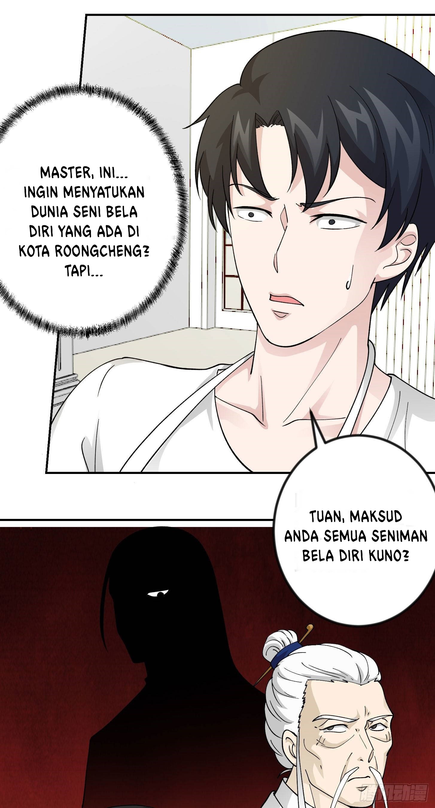 Chaos Emperor Chapter 33 Gambar 17