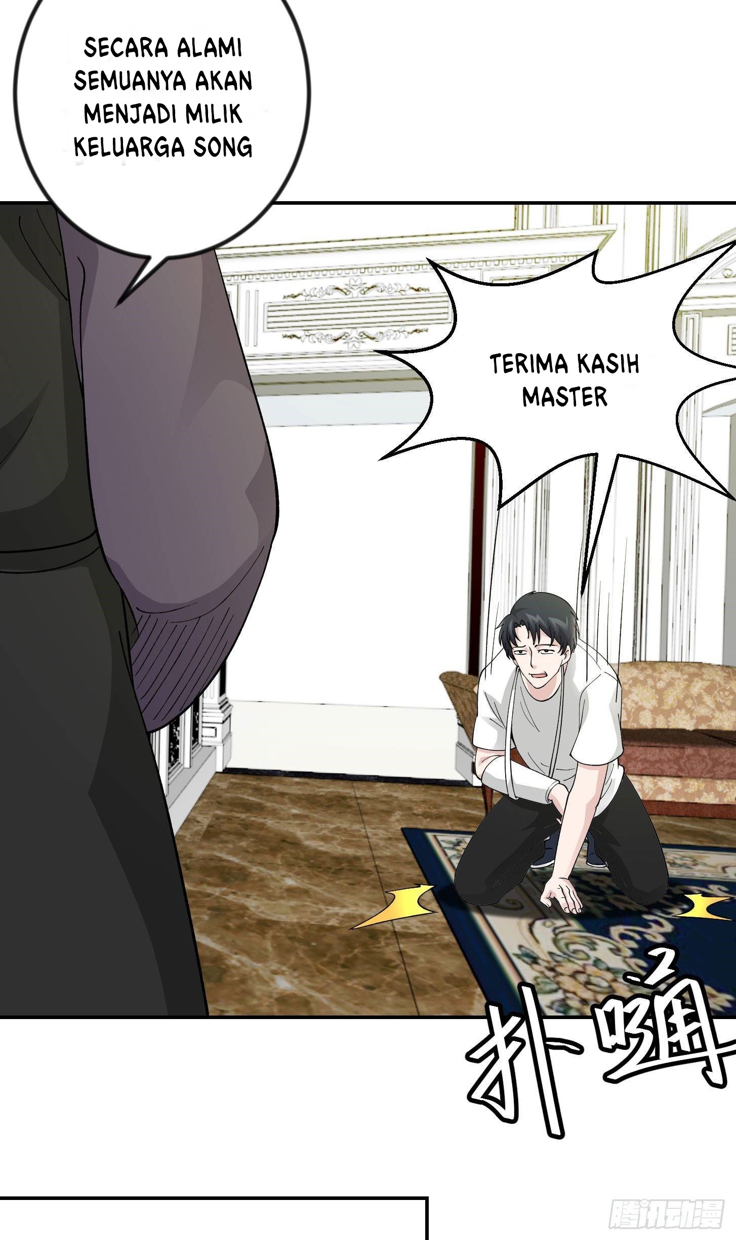 Chaos Emperor Chapter 33 Gambar 21