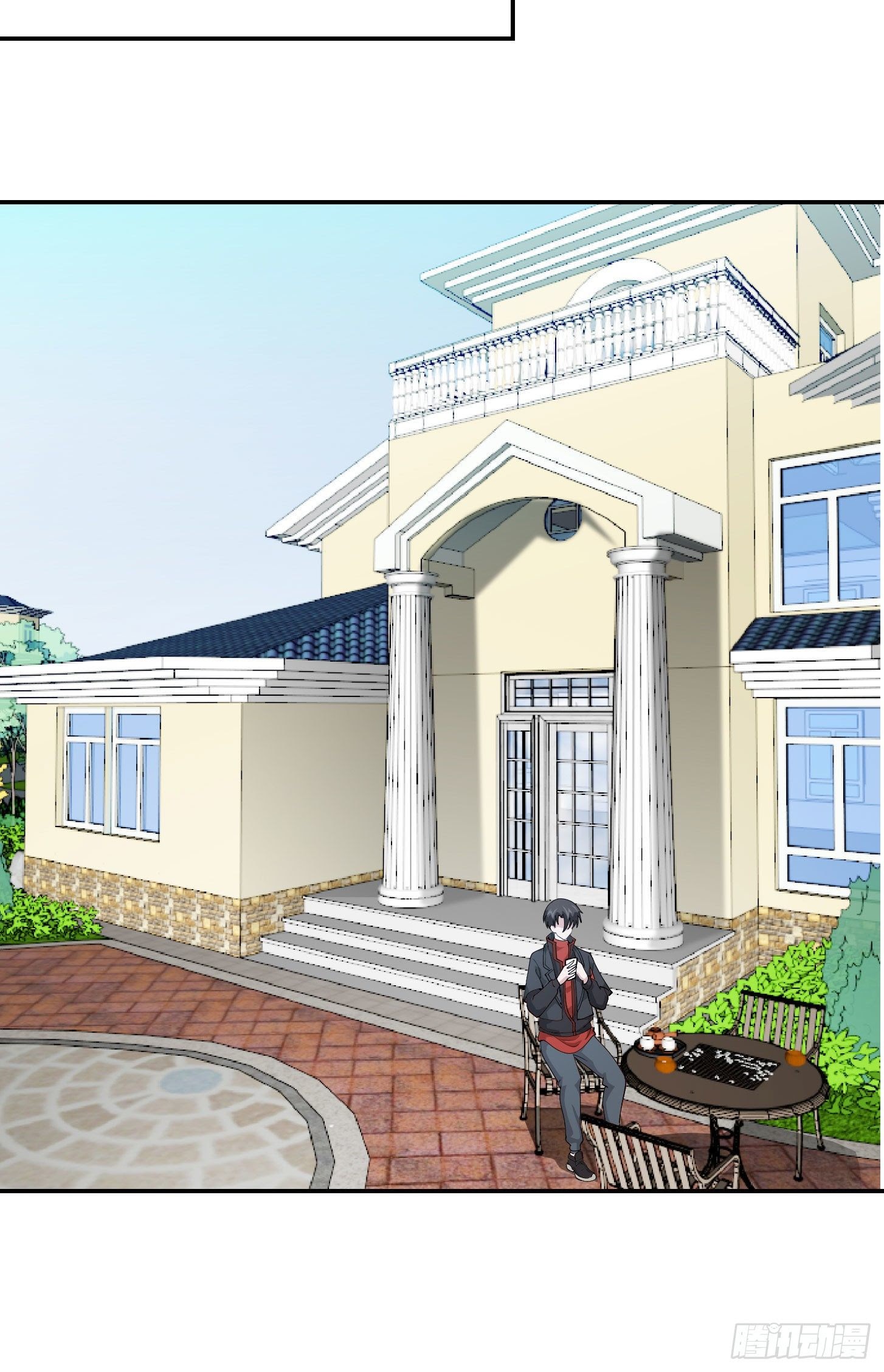 Chaos Emperor Chapter 33 Gambar 22