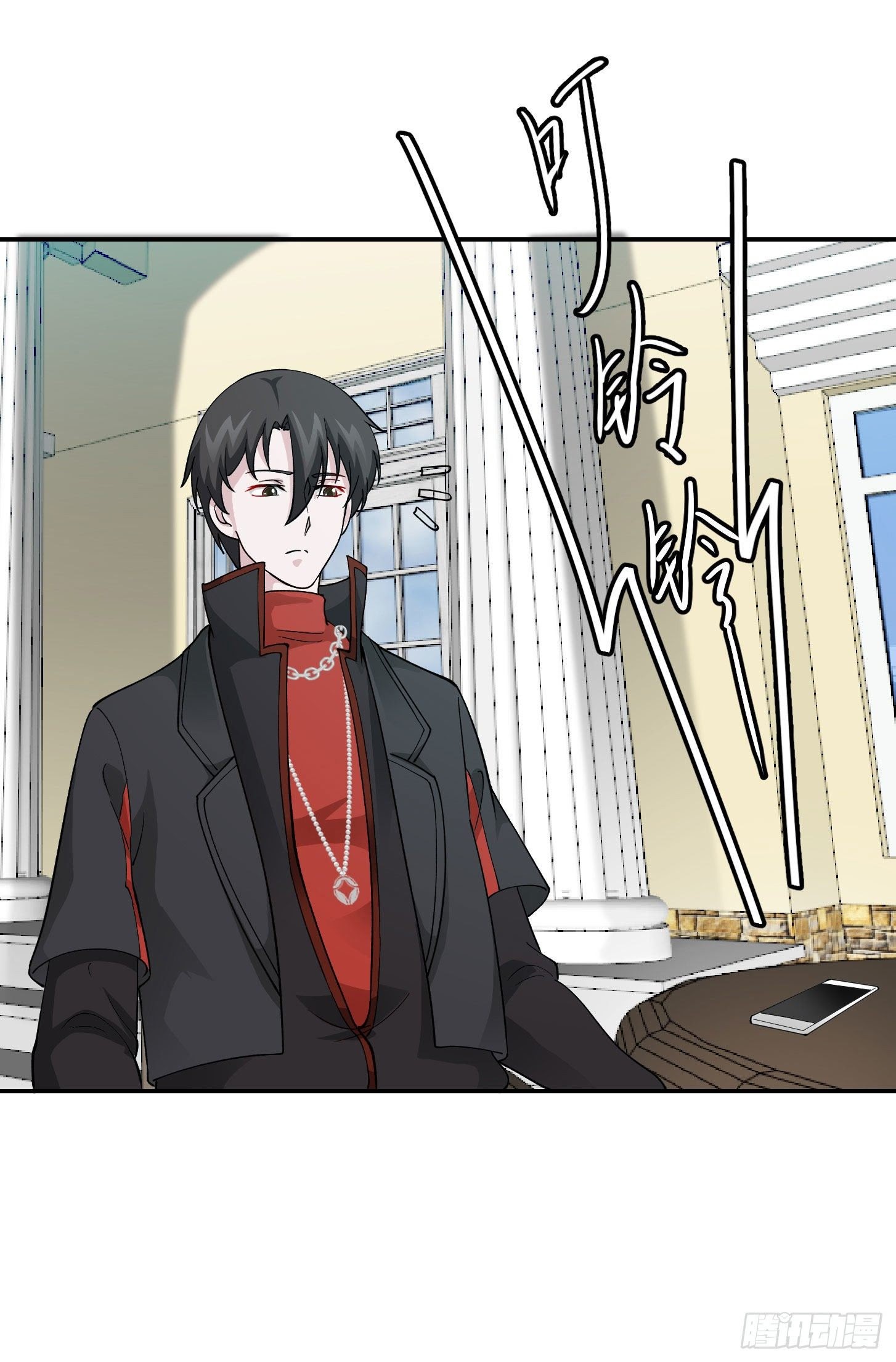 Chaos Emperor Chapter 33 Gambar 28