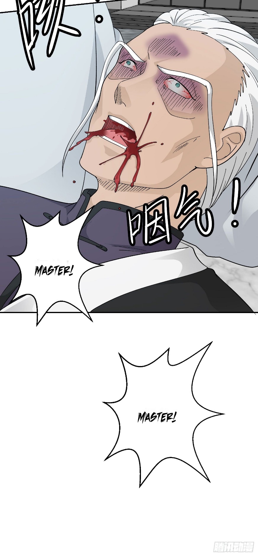 Chaos Emperor Chapter 37 Gambar 10
