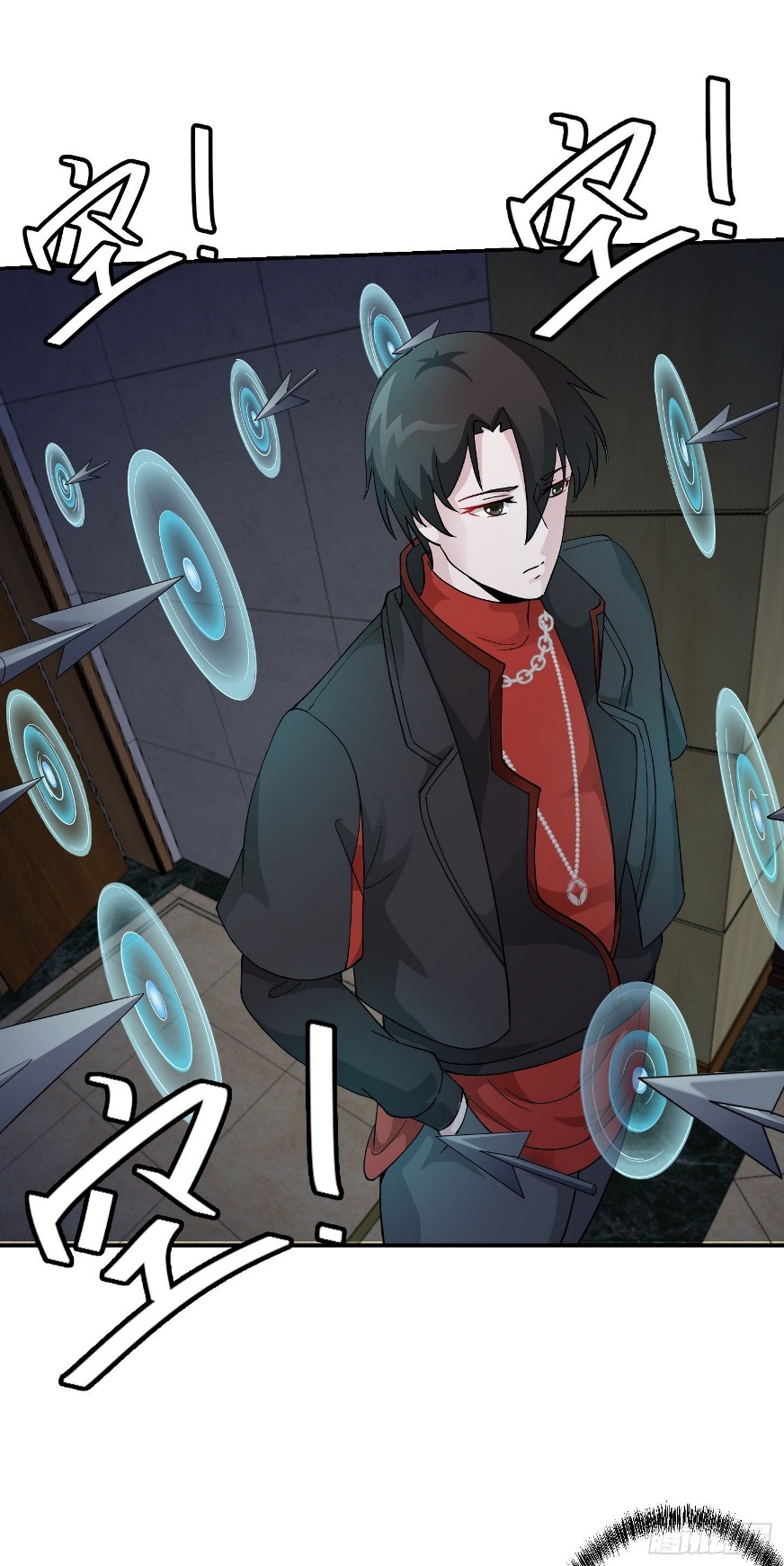 Chaos Emperor Chapter 37 Gambar 28