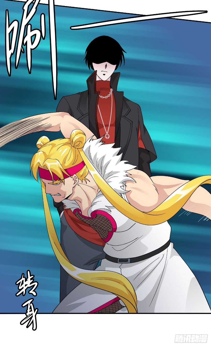 Chaos Emperor Chapter 37 Gambar 31