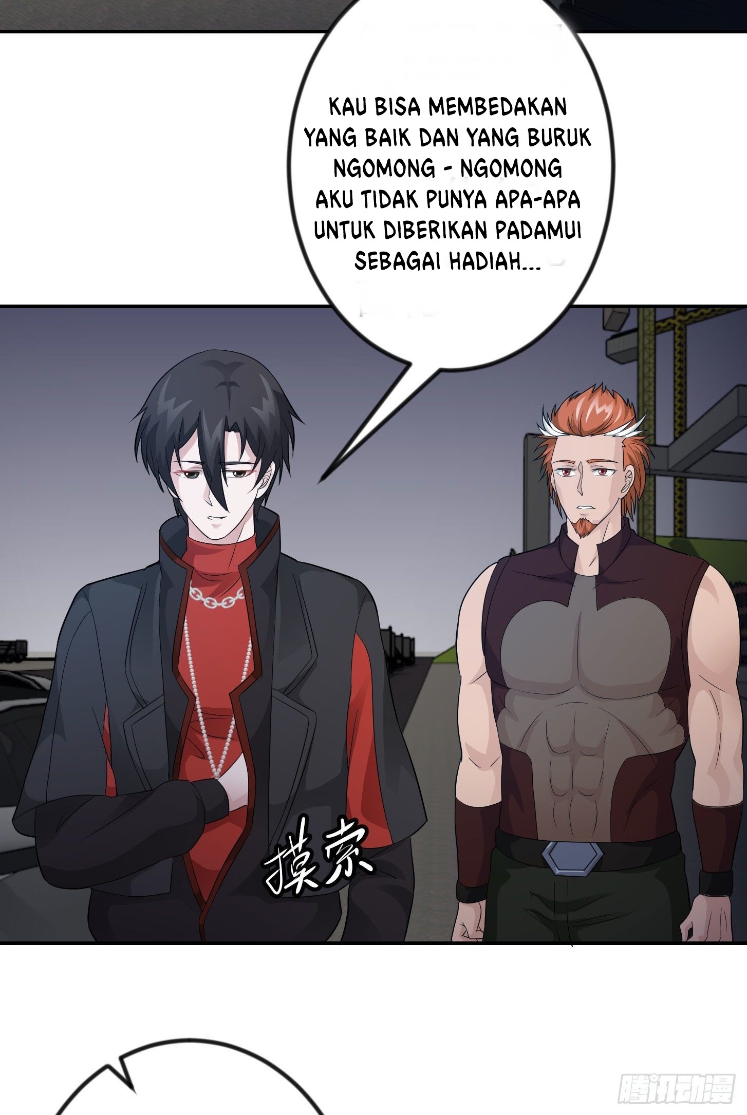 Chaos Emperor Chapter 43 Gambar 12
