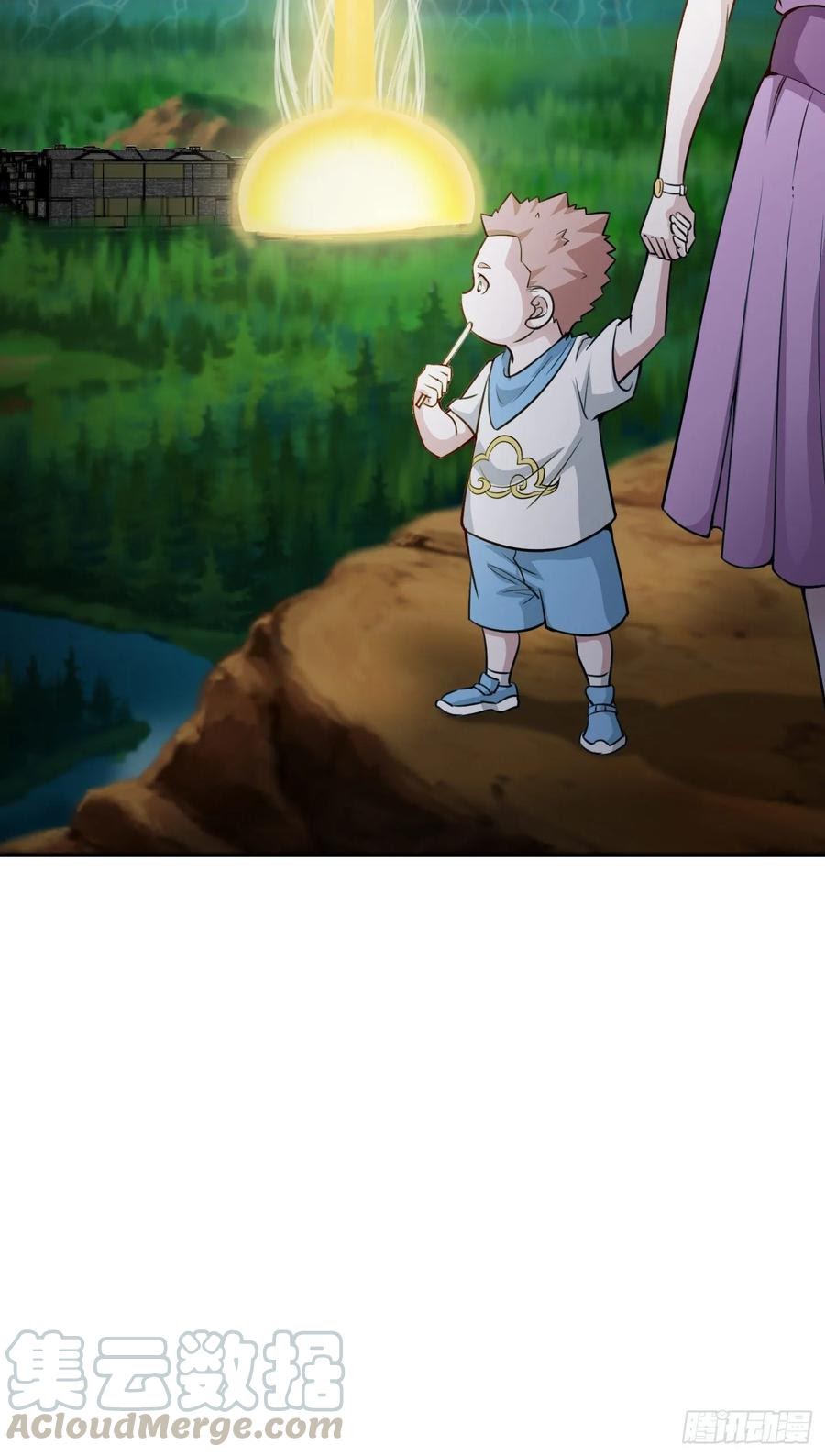 Chaos Emperor Chapter 52 Gambar 23