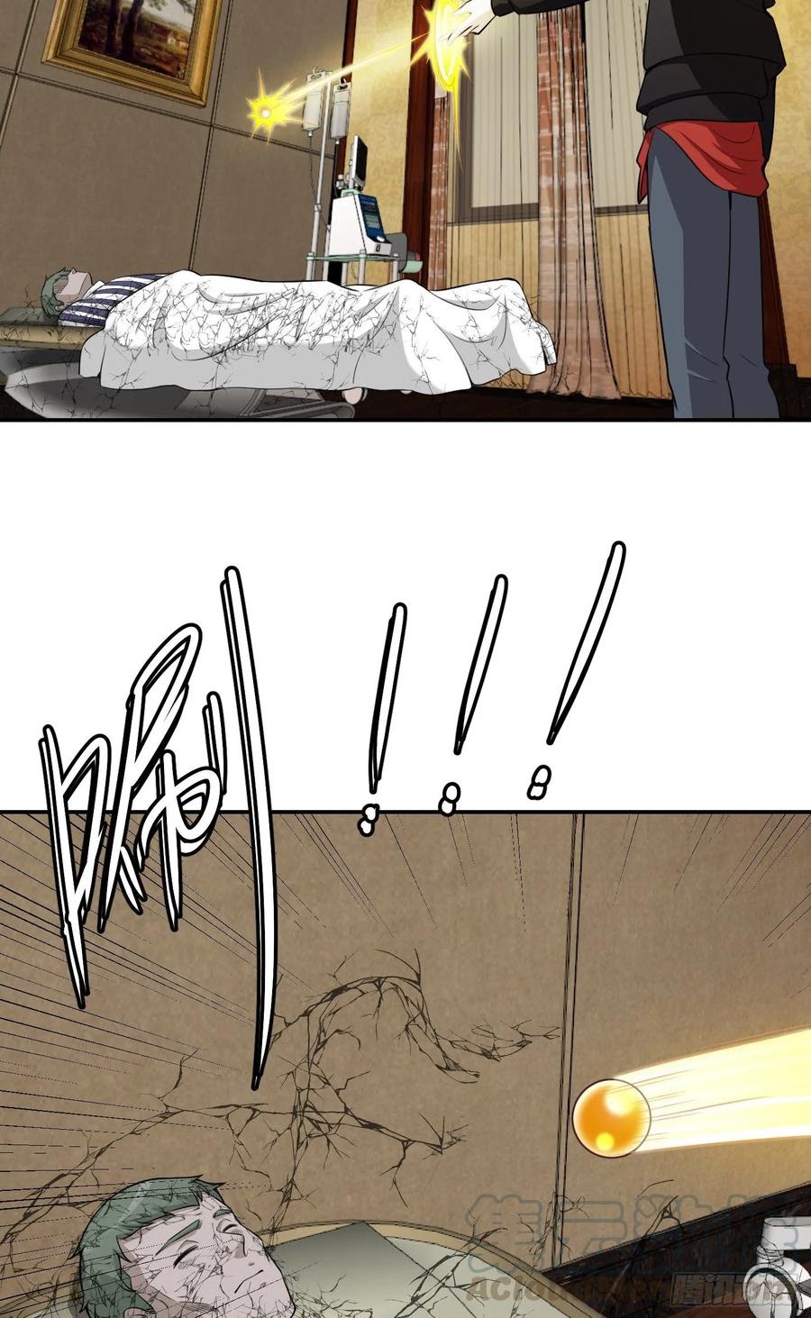 Chaos Emperor Chapter 52 Gambar 29