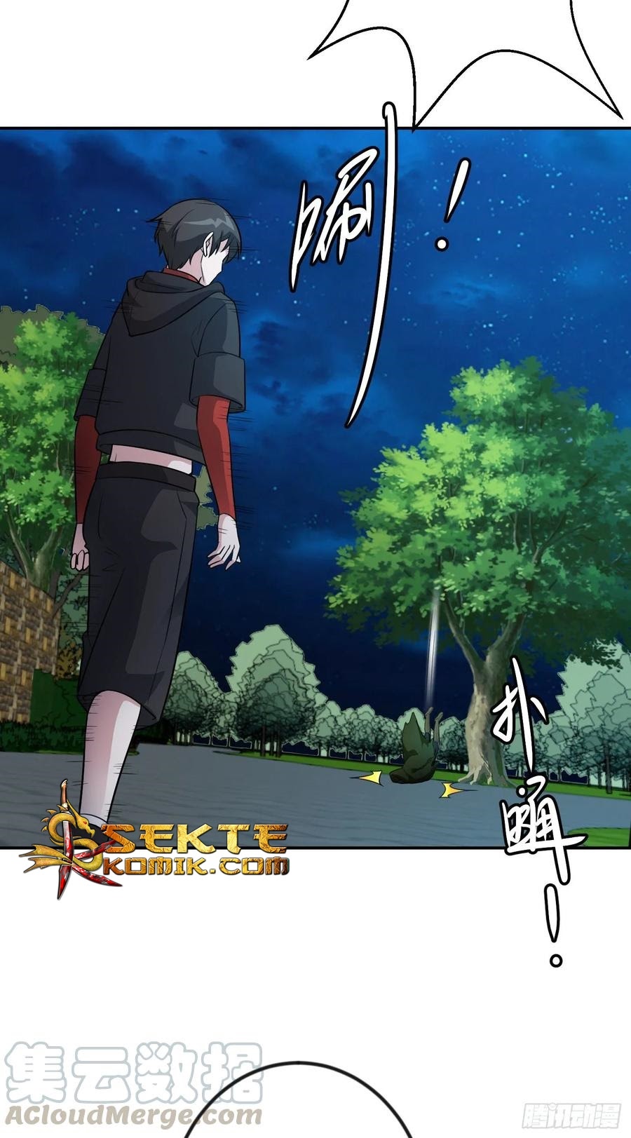 Chaos Emperor Chapter 57 Gambar 5