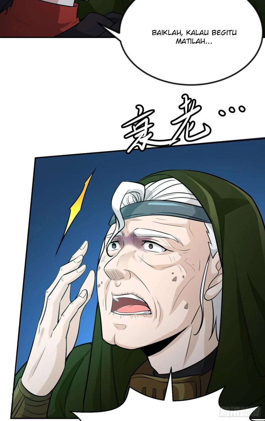 Chaos Emperor Chapter 57 Gambar 13