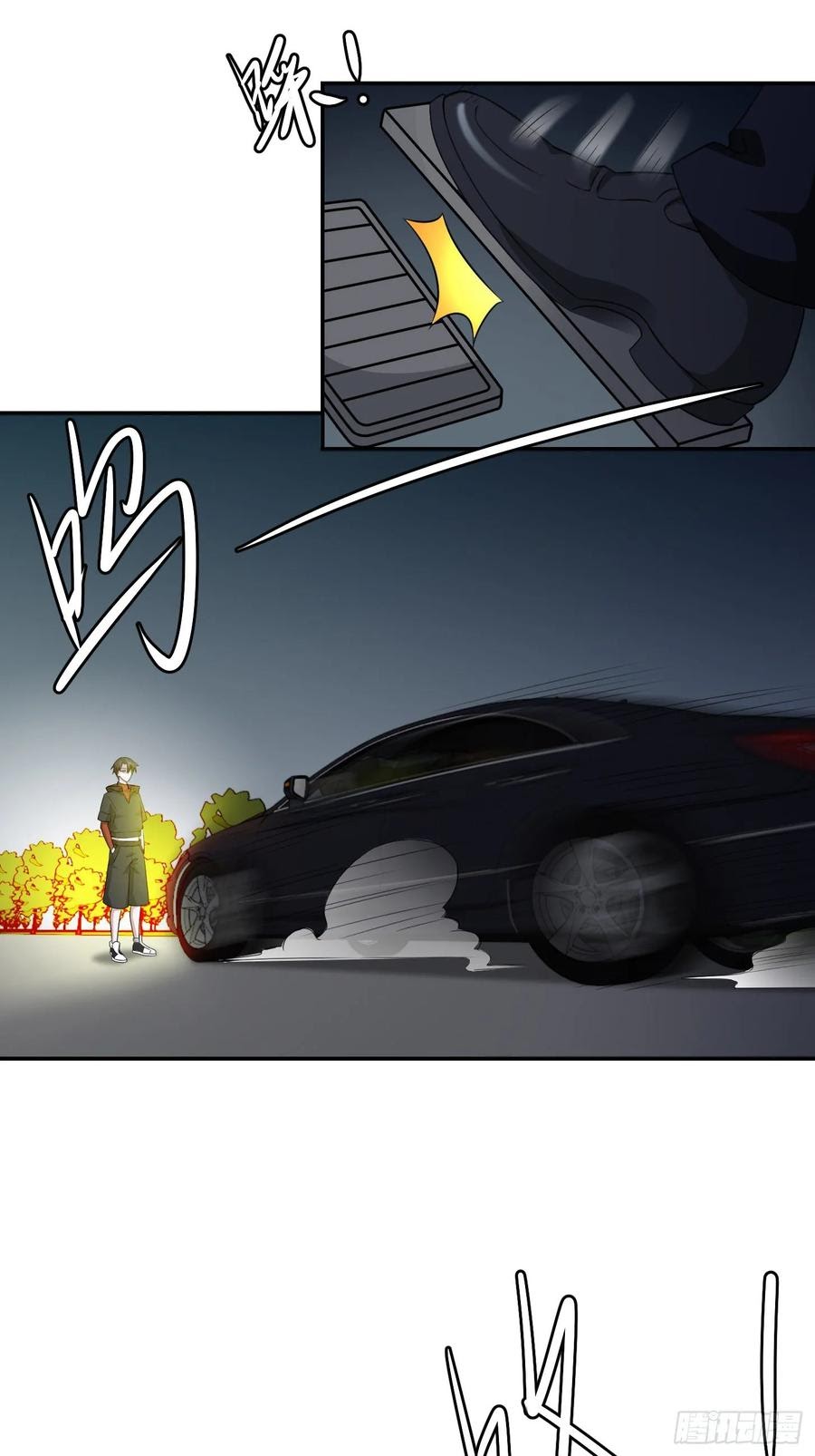 Chaos Emperor Chapter 57 Gambar 19
