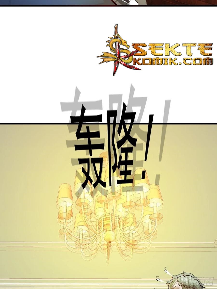 Chaos Emperor Chapter 65 Gambar 4